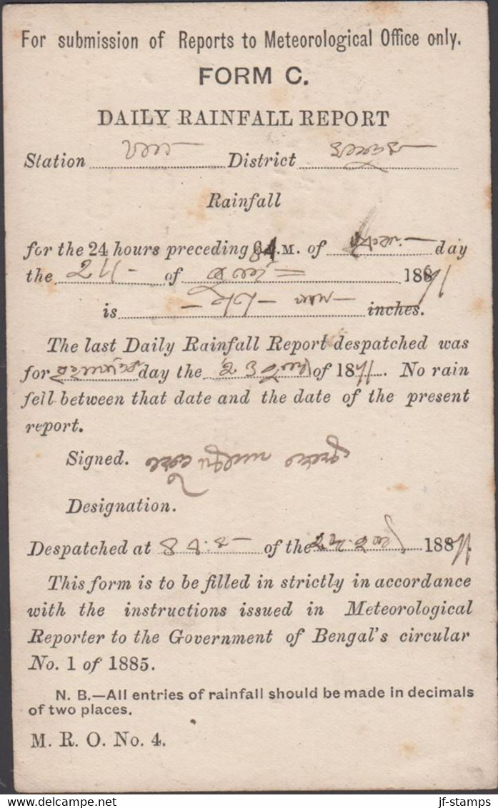 1891. EAST INDIA. Service POST CARD VICTORIA QUARTER ANNA FORM C DAILY RAINFALL REPORT Cancelled CHASH JL ... - JF427553 - Chamba