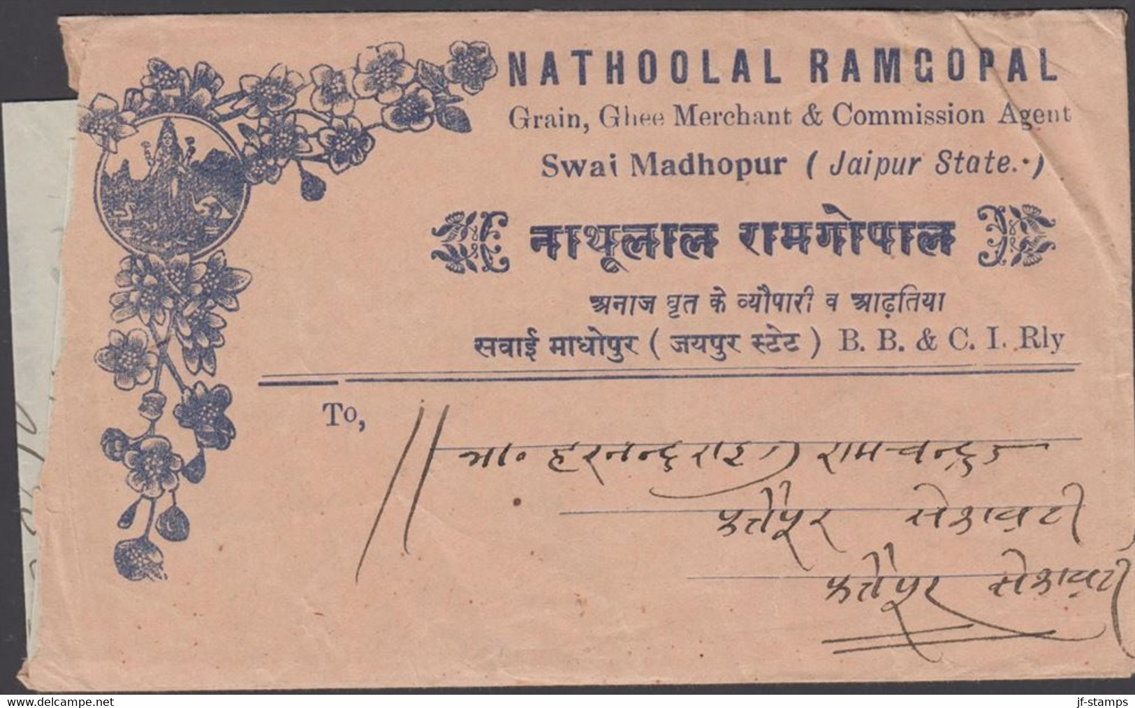 1943. JAIPUR STATE. 3 Ex 1/4 A Man Singh II On Advertisement Cover Cancelled 26 MAR 43. Interesting And Un... - JF427563 - Chamba