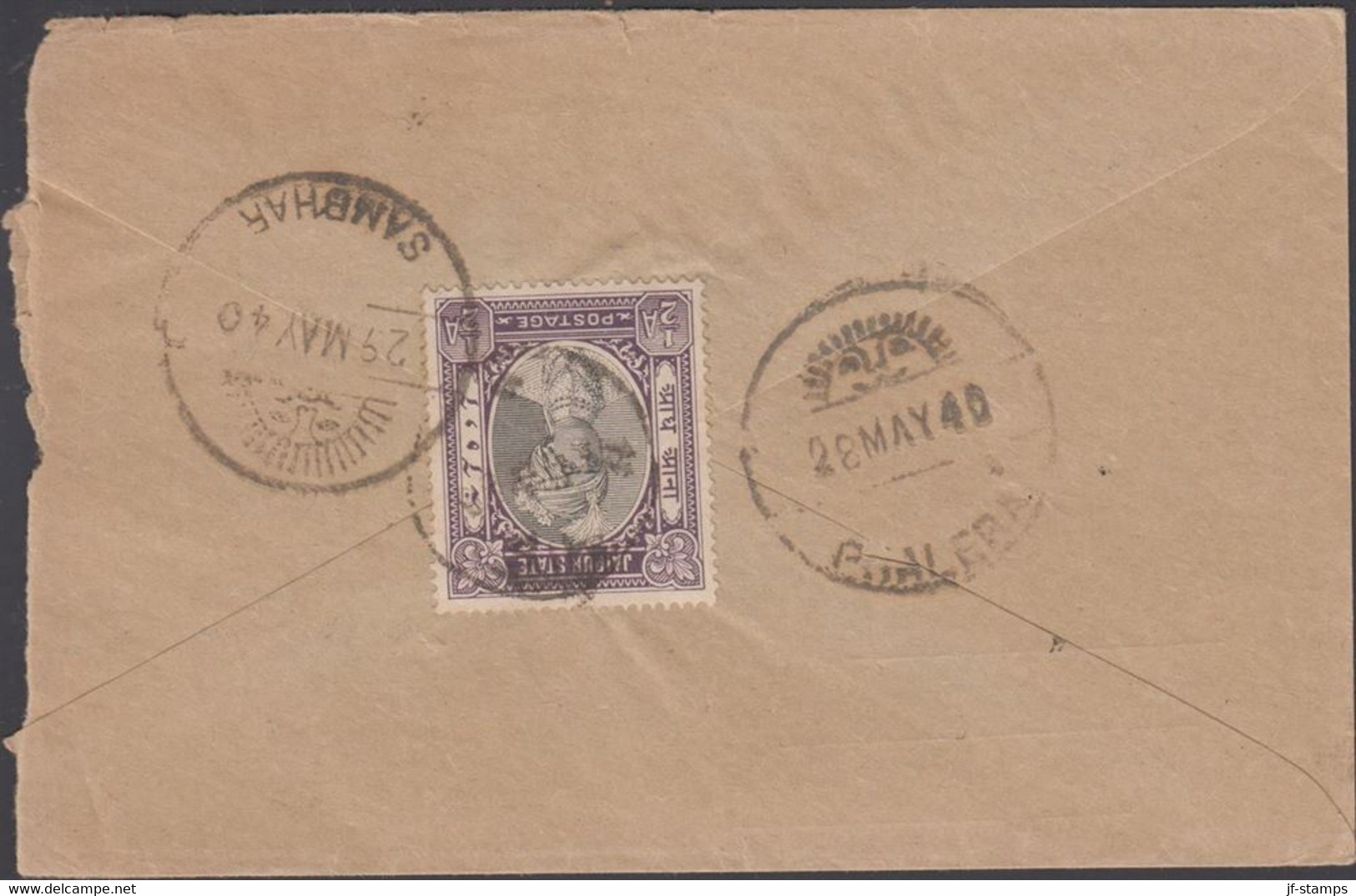 1940. JAIPUR STATE. ½ A Man Singh II On Advertisement Cover Cancelled SAMBHAR 29 MAY 40. Interesting And U... - JF427564 - Chamba