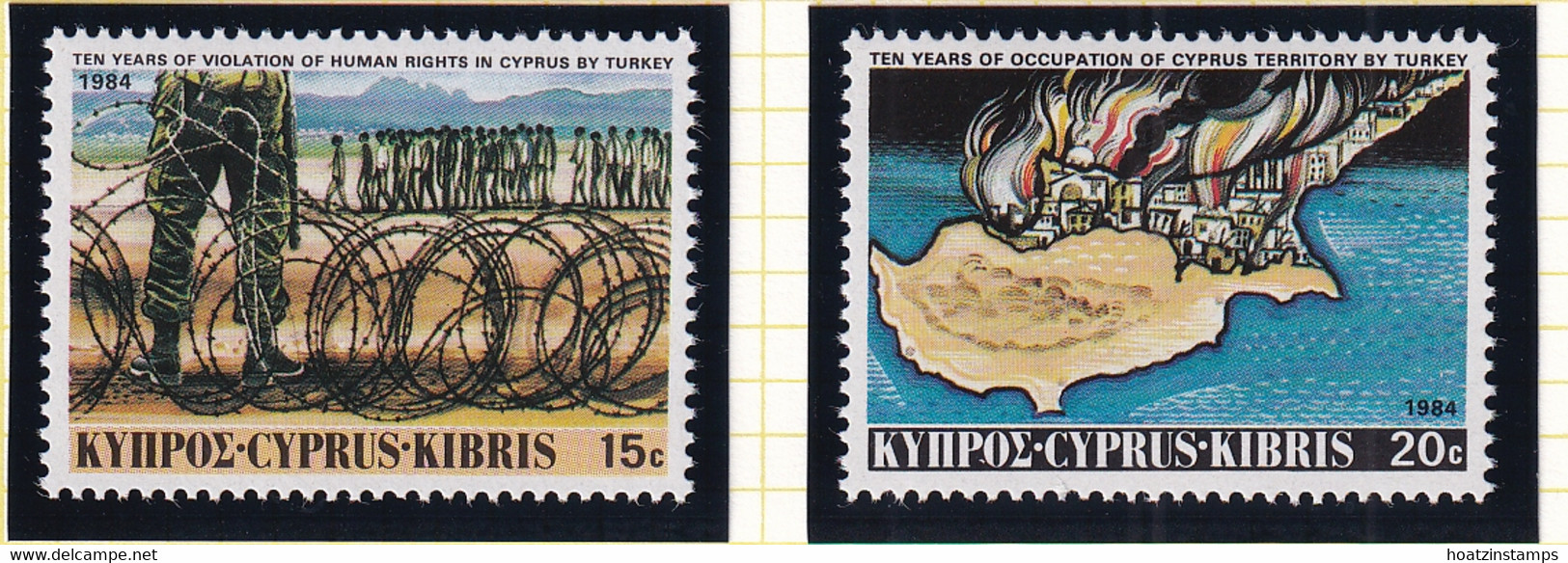 Cyprus: 1984   10th Anniv Of Turkish Landing In Cyprus   MNH - Ongebruikt