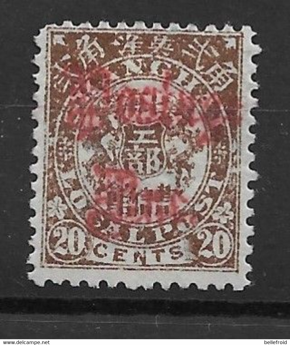 1892 CHINA SHANGHAI-20c  OPT In RED POSTAGE DUE  MINT H CHAN LSD13 $70 - Nuevos