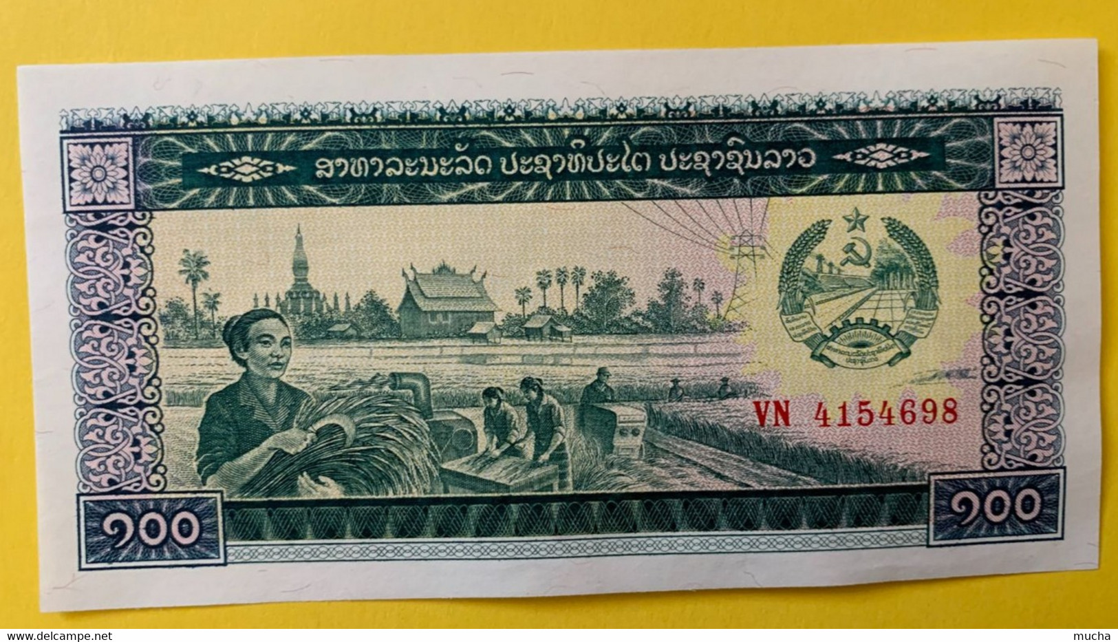 AB24 - Laos 100 KIP 1979 Neuf UNC - Laos