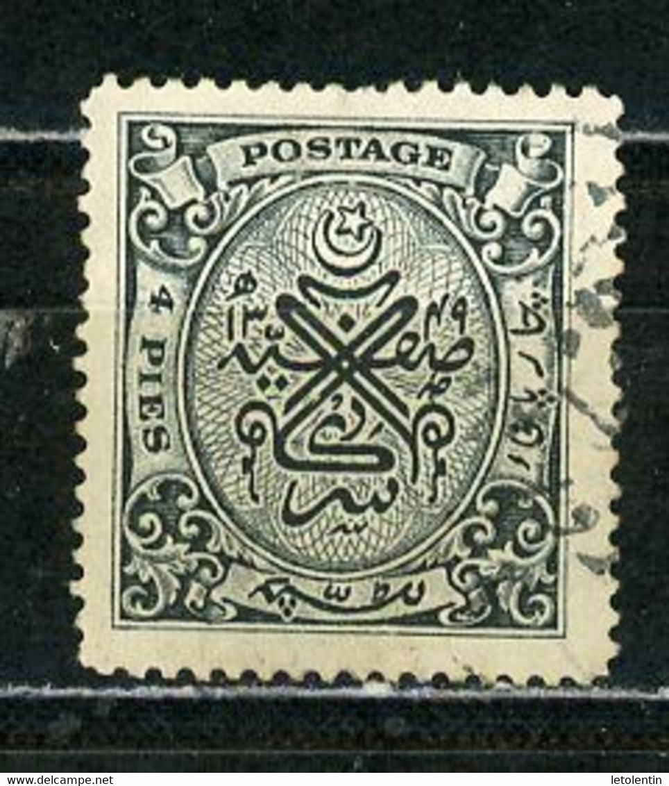 HYDERABAD (GB) : BLASON - N° Yt 29 Obli. - Hyderabad