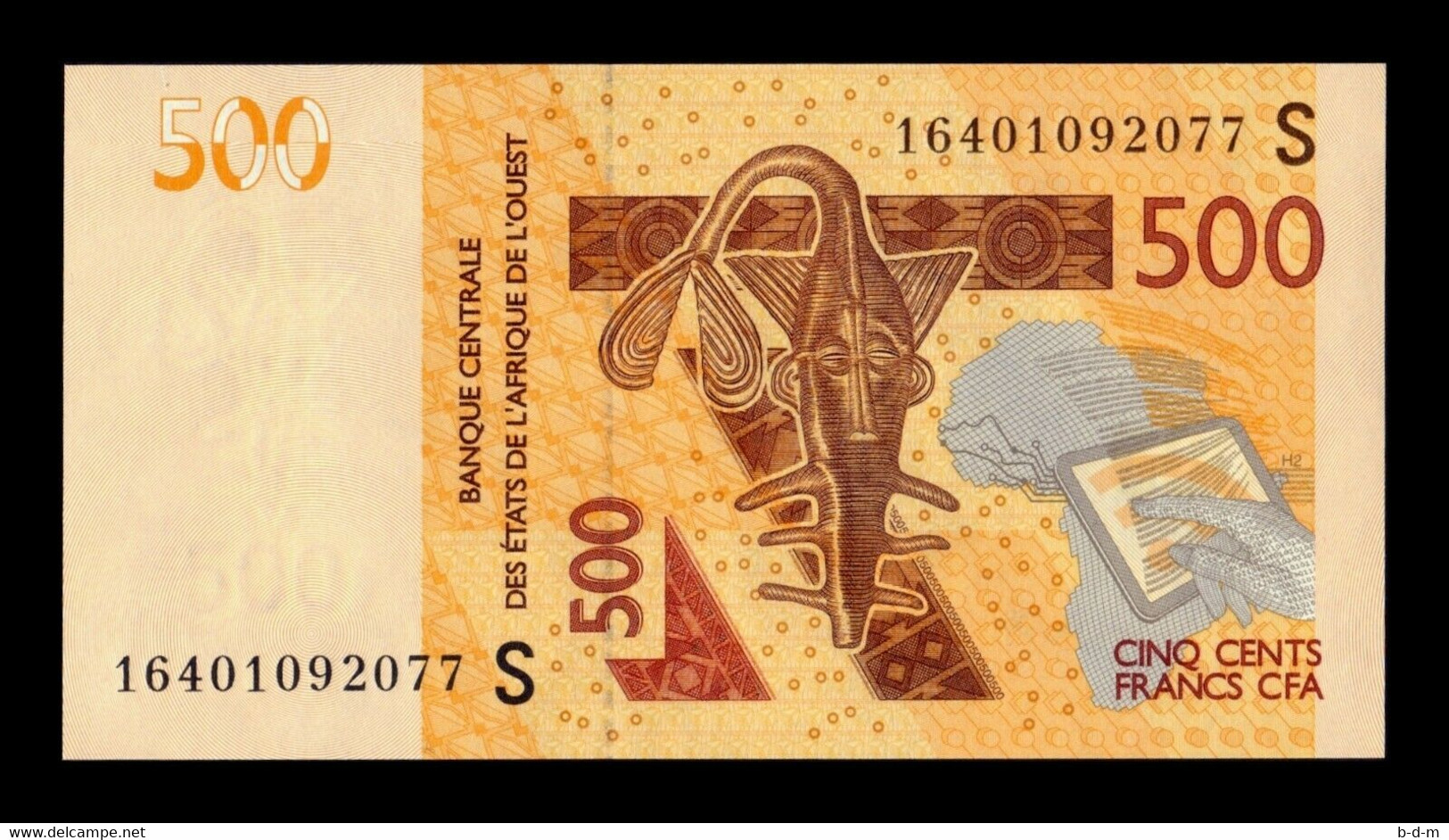 West African Guinea Bissau 500 Francs CFA 2016 Pick 919Se SC UNC - Guinea-Bissau