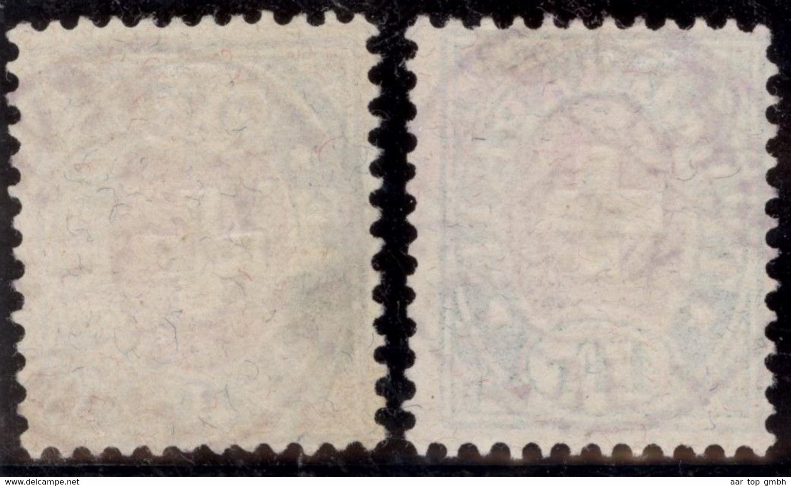 Heimat GE GENÈVE Gar 1885 Post-Stempel Auf 25 Ct. + 1Fr.Telegraphen-Marke Zu#15,17 - Telegraph
