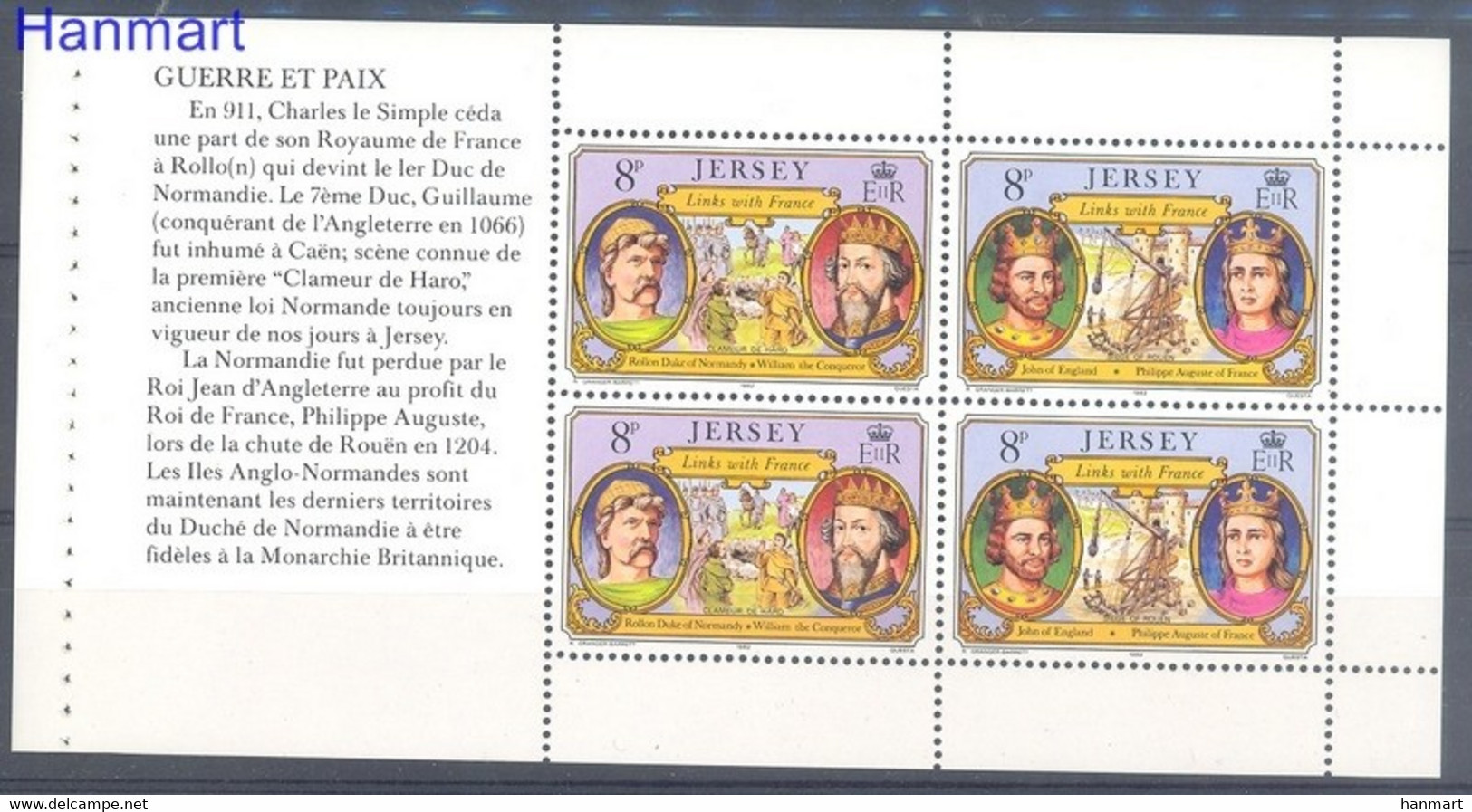 Jersey 1982 Mi H-blockatt 4fr MNH  (ZE3 JRSh-blatt4fr) - Militaria