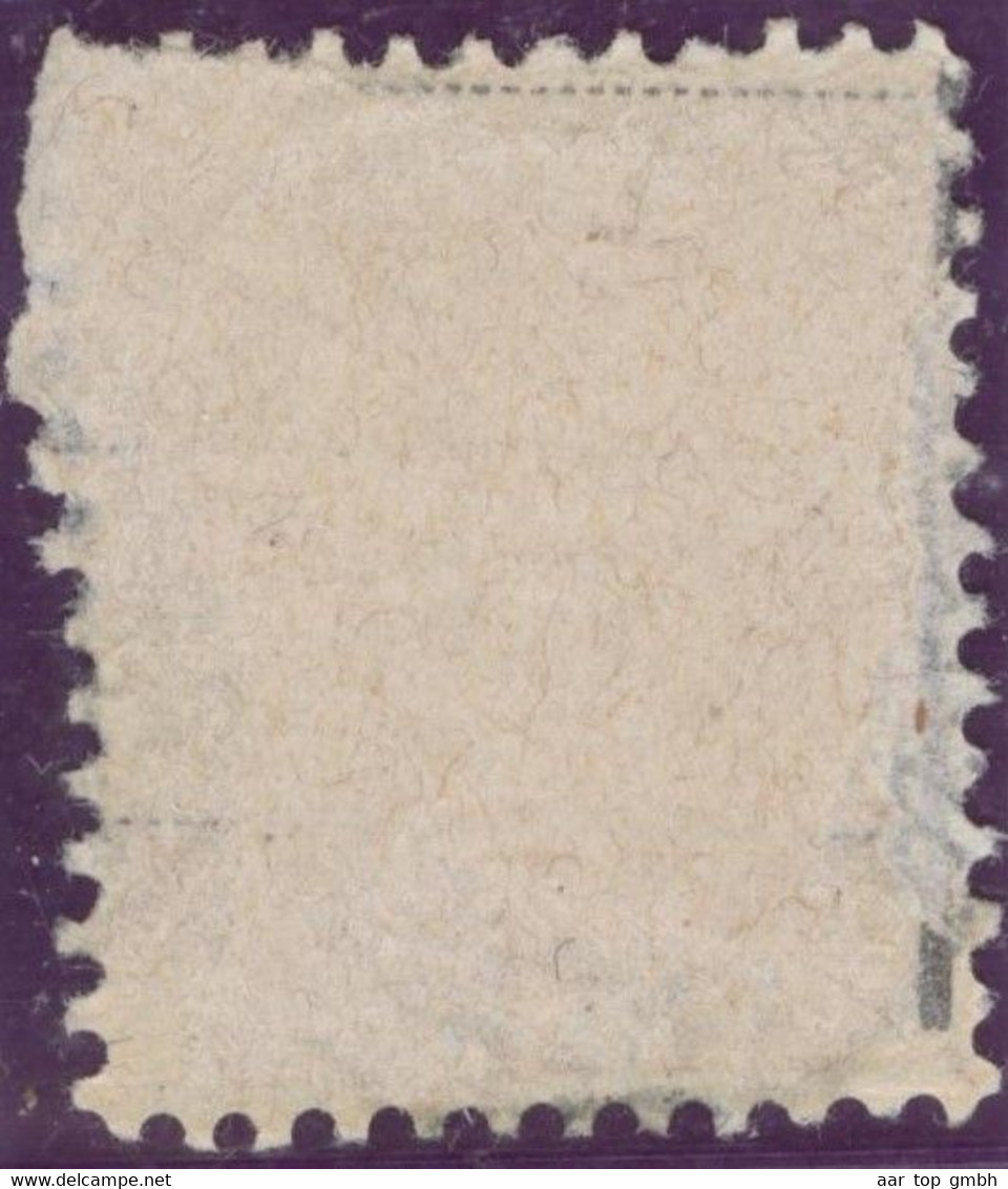 Heimat ZH WINTERTHUR 1885-01-03 Telegraphen-Stempel Auf 25Ct.Telegraphen-Marke Zu#15 - Télégraphe