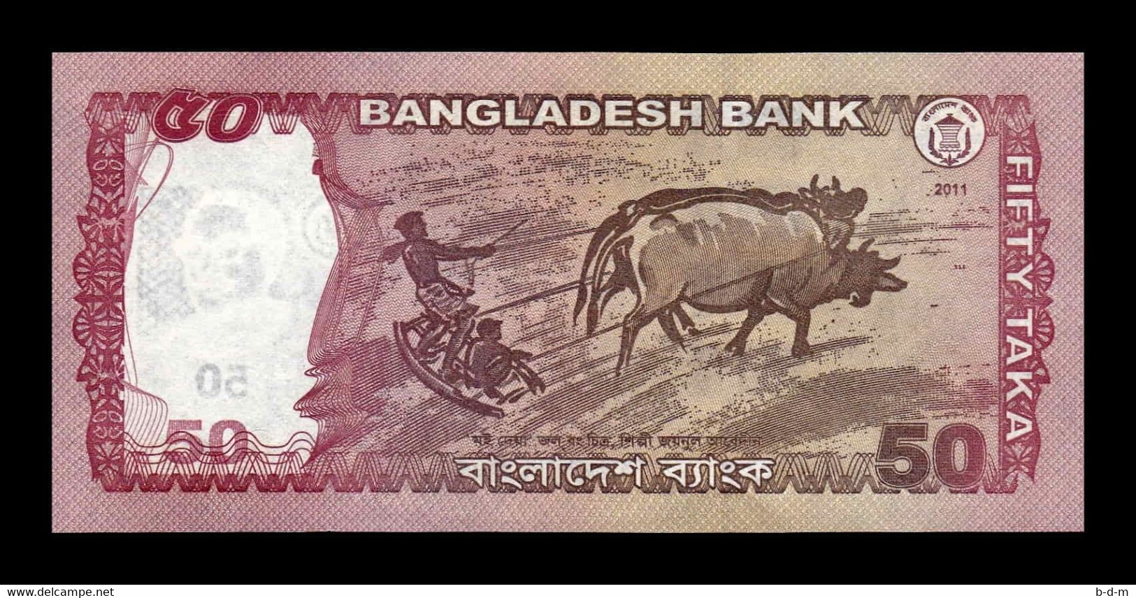 Bangladesh 50 Taka 2011 Pick 56a Error SC UNC - Bangladesh