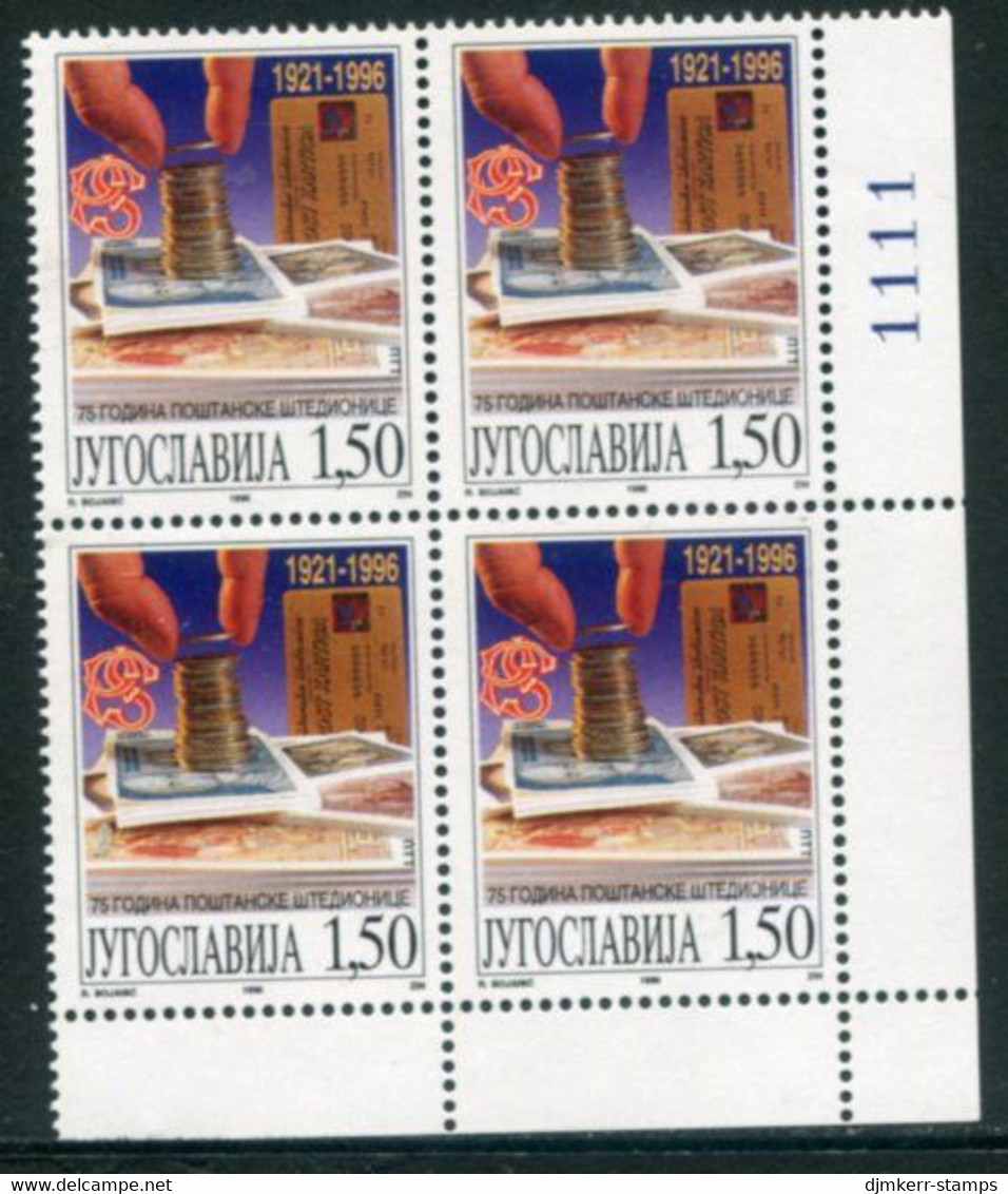 YUGOSLAVIA 1996 Postal Savings Banks Block Of 4 MNH / **.  Michel 2797 - Ongebruikt