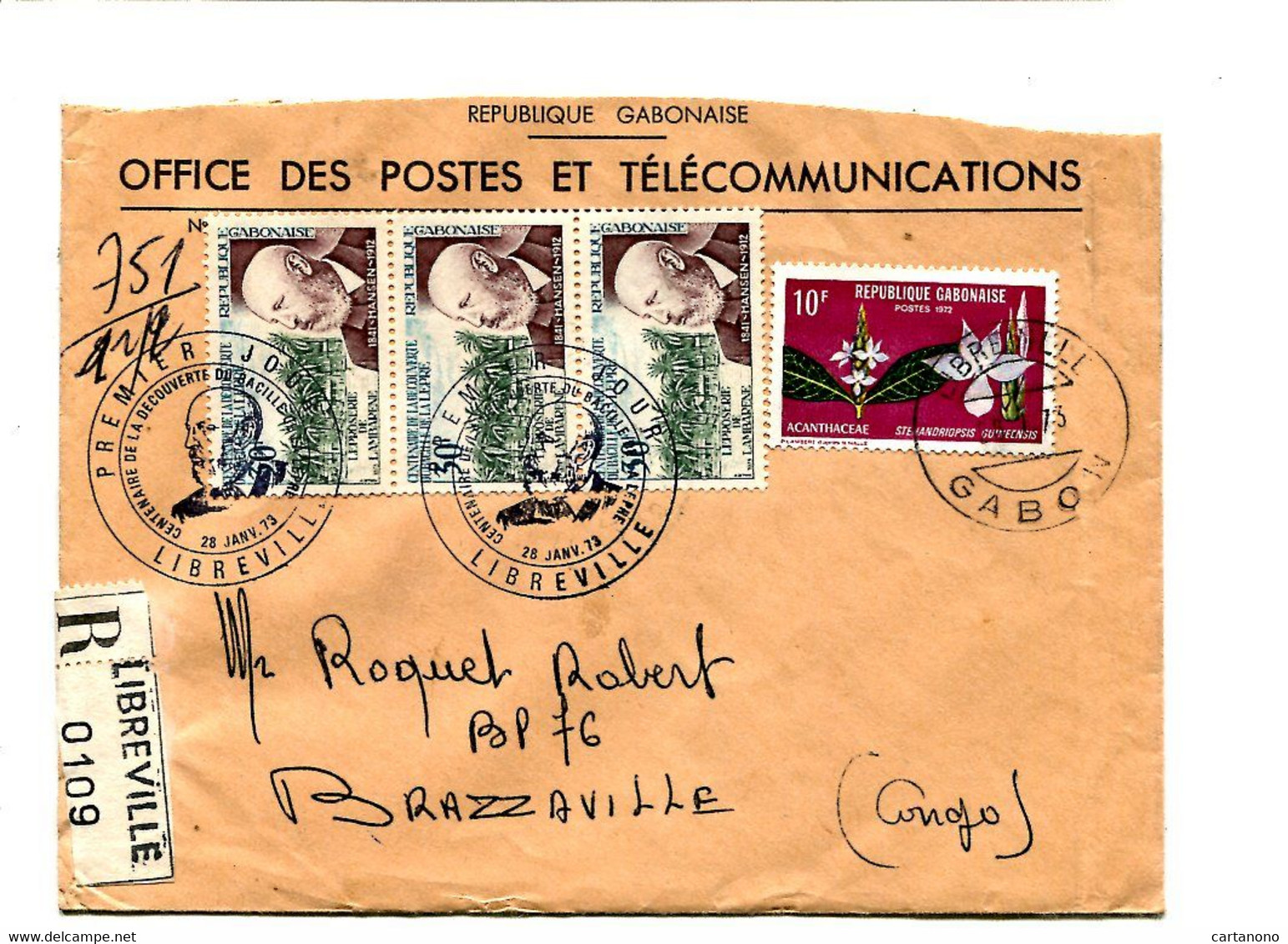 GABON 1973 - Affr.  Sur Lettre Recommandée + Cachet - Médecine Découverte De La Lèpre - Gabon (1960-...)