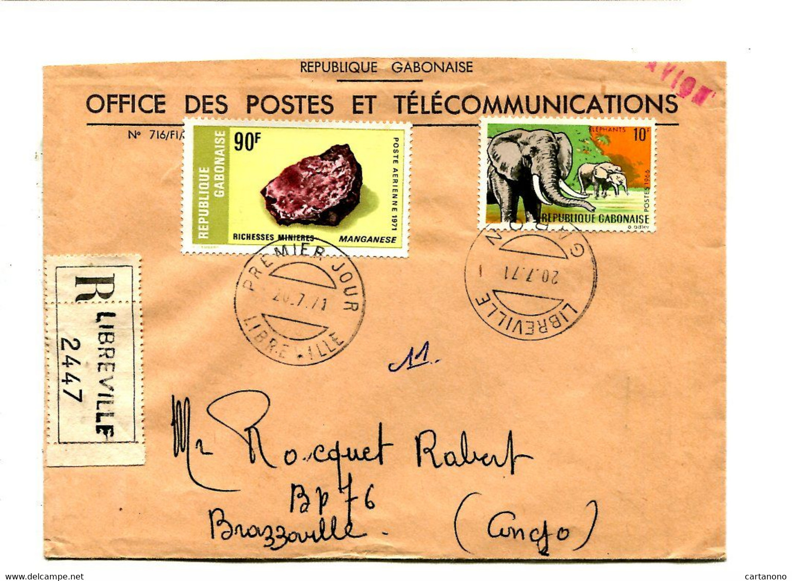 GABON 1971 - Affr.  Sur Lettre Recommandée + Cachet - Eléphant / Minéraux - Gabon (1960-...)