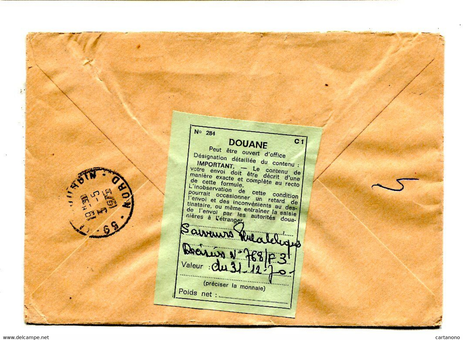 GABON 1975 - Affr.  Sur Lettre Recommandée + Cachet + étiquette Douane - Trains Locomotives - Gabun (1960-...)