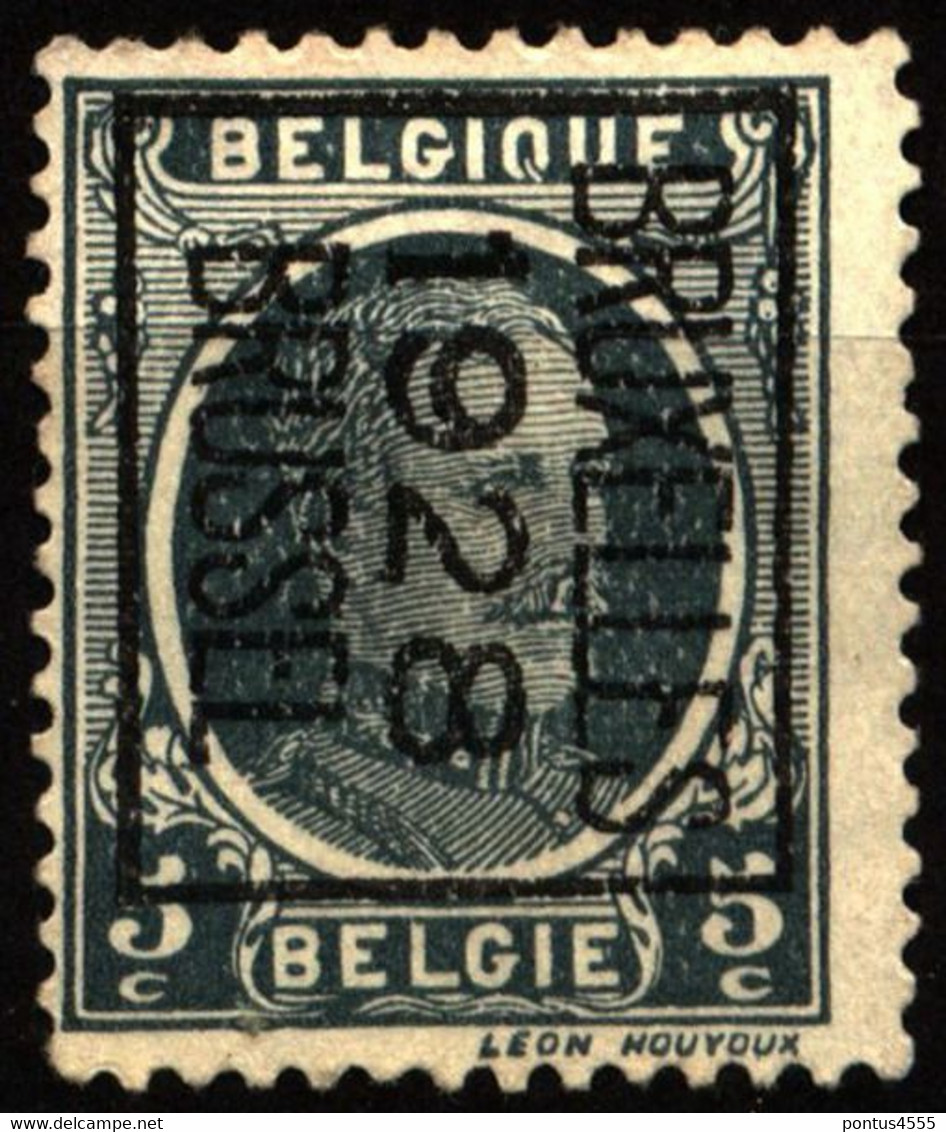 Belgium 1922 Mi 172V King Albert I  PRE172 [precancel] - Typografisch 1922-26 (Albert I)
