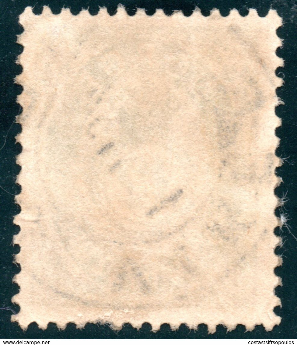 586.NORWAY 1882-1884 12 ORE,MICHEL 38,SCOTT 41 - Oblitérés