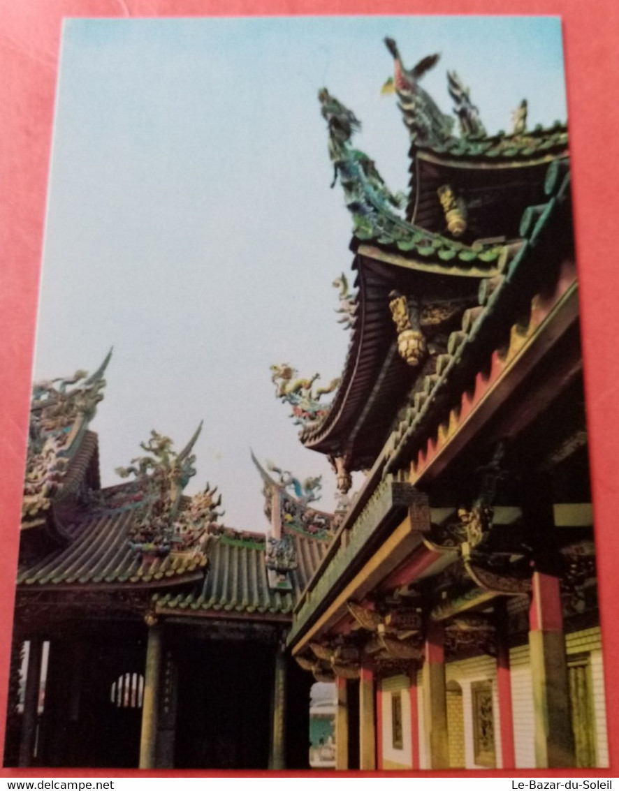 CP, Asie, Taiwan, The Lung Shan Temple In Taipei - Taiwan