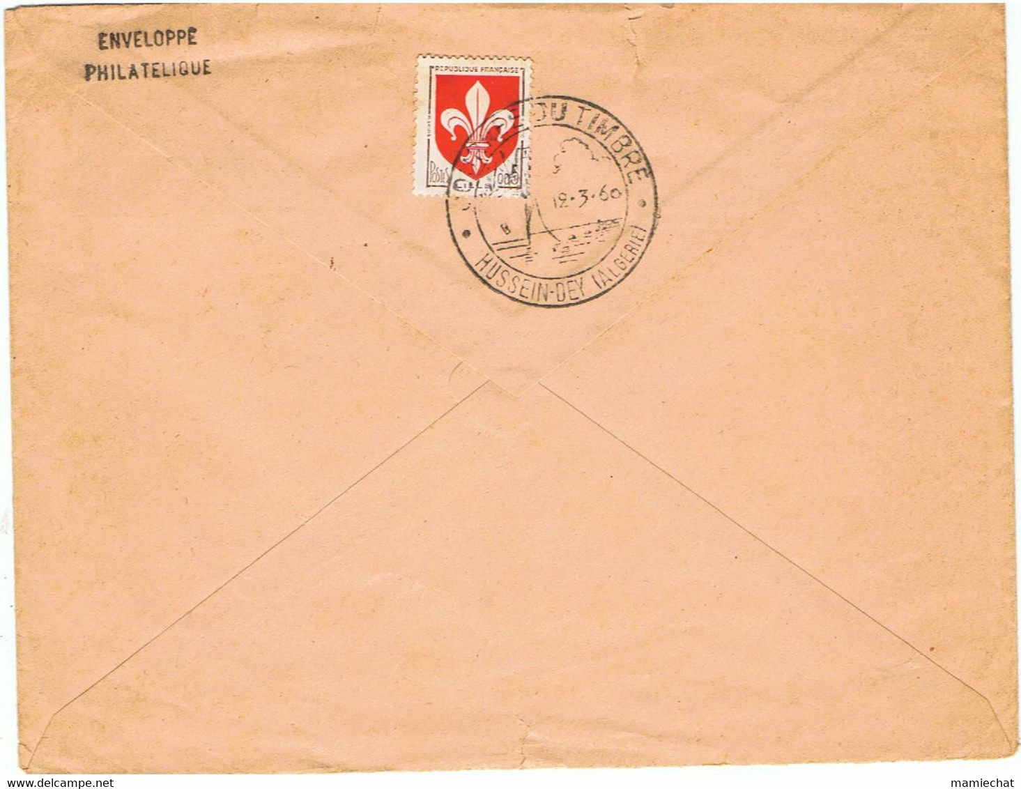 ENVELOPPE DE 1960-AMICALE PHILATELIQUE-HUSSEIN-DEY-2 SCANS- - Briefe U. Dokumente