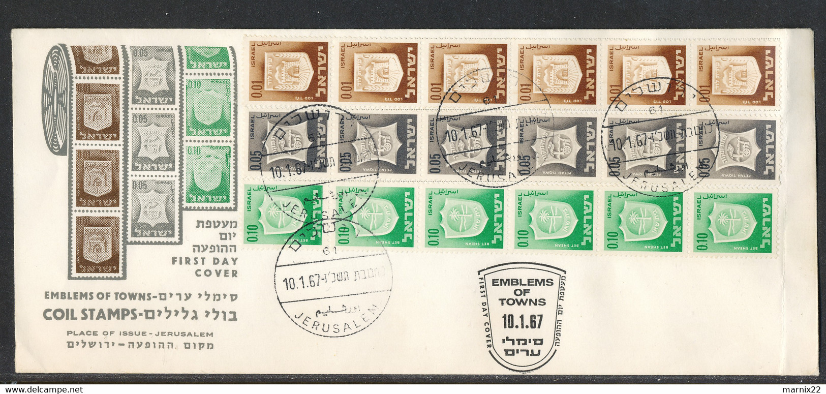 ISRAEL 10.01.1967 FDC COIL STAMPS IN STRIPS OF 6 - EMBLEMS OF TOWNS - Brieven En Documenten