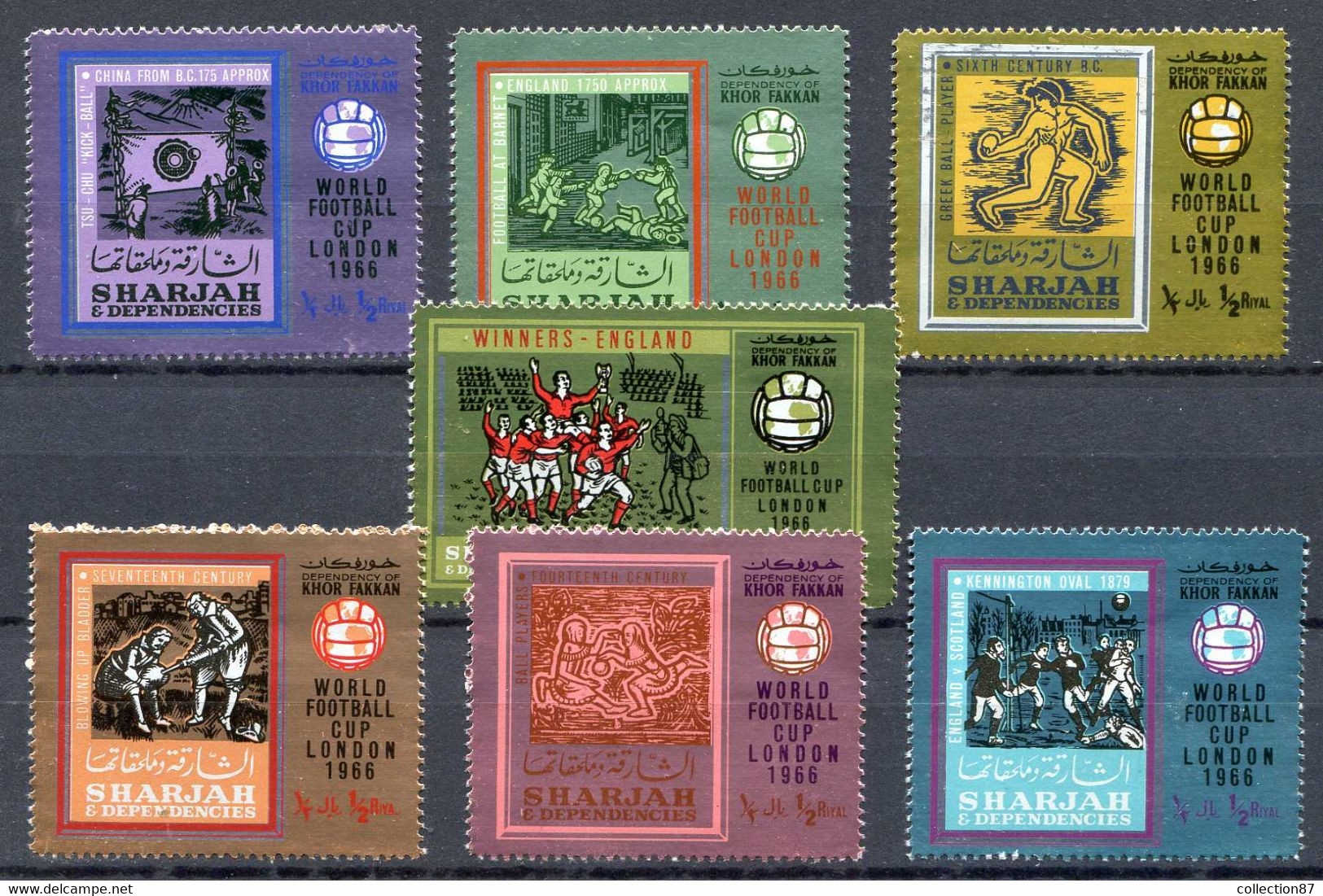 KHOR FAKKAN 124 à 130 ⭐⭐ MNH < SERIE COMPLETE 7 VALEURS LUXE - WORLD FOOTBALL CUP LONDON 1966 - Khor Fakkan