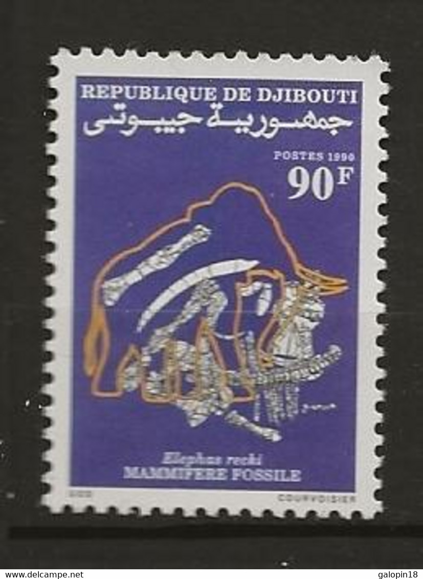 Djibouti Neuf N° 670B Lot 50-157 - Djibouti (1977-...)