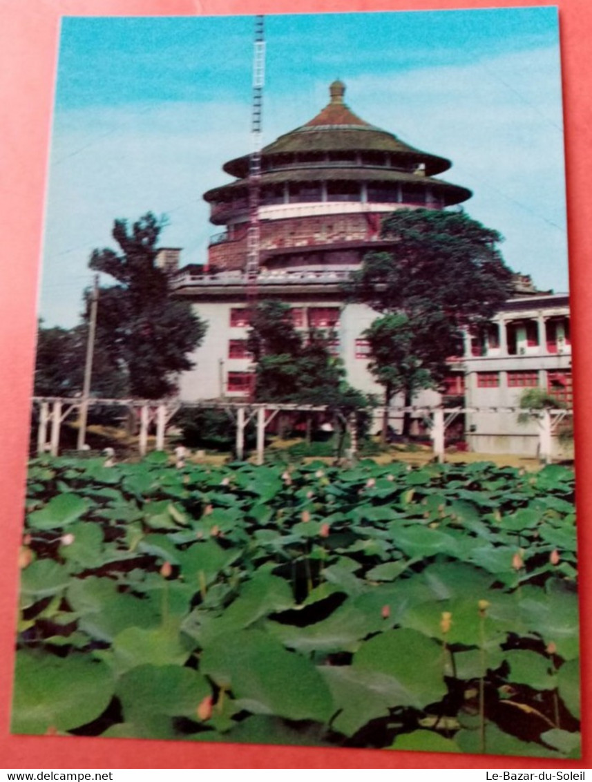 CP, Asie, Taiwan, National Science Hall In The Botanical Garden Chinese Construction - Taiwan