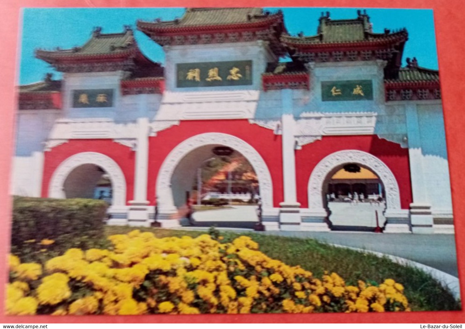 CP, Asie, Taiwan, TAIPEI Martryrs' Shrine At Chungshan District - Taiwán