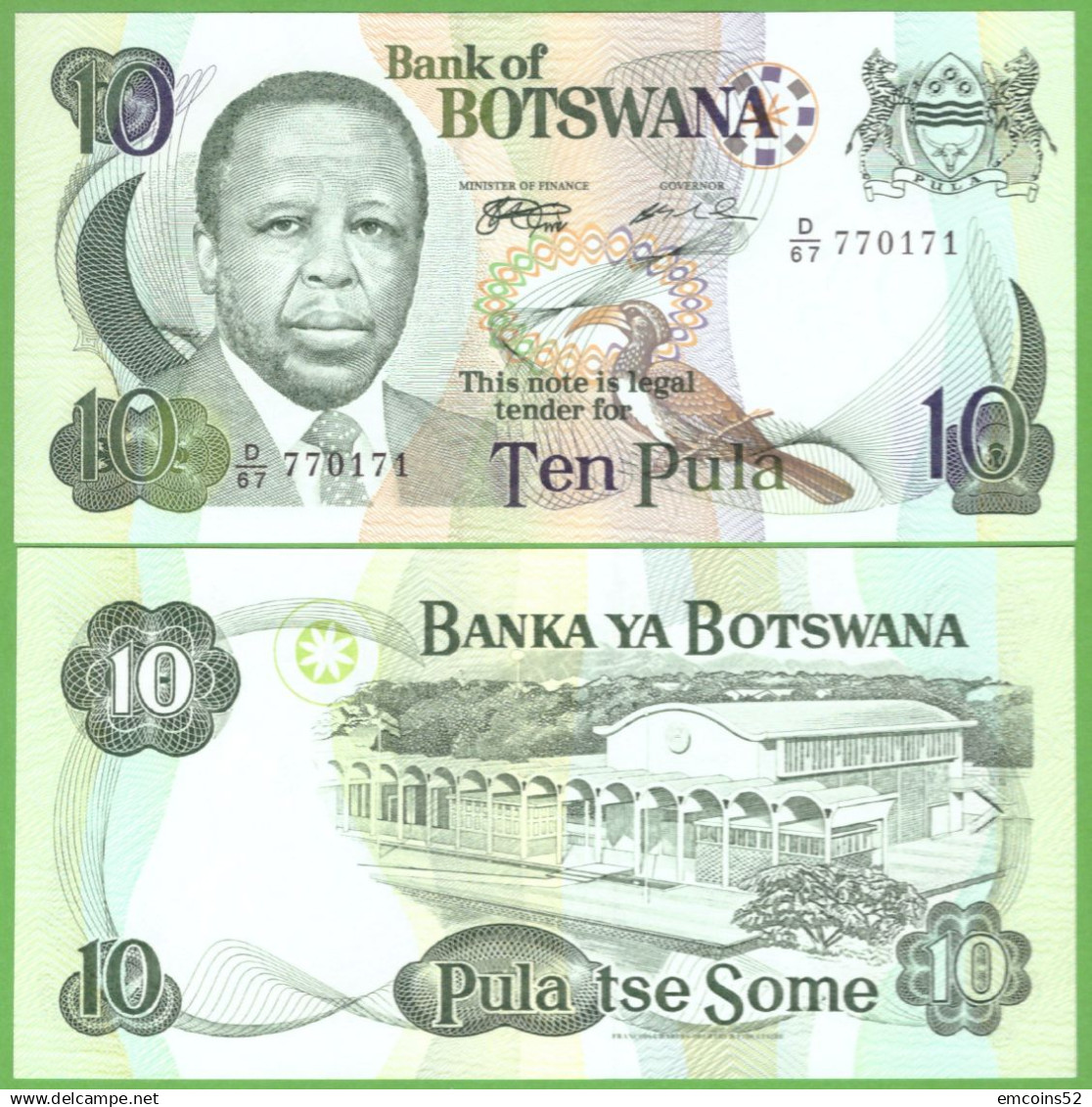 BOTSWANA 10 PULA 1999 P-20a  UNC - Botswana