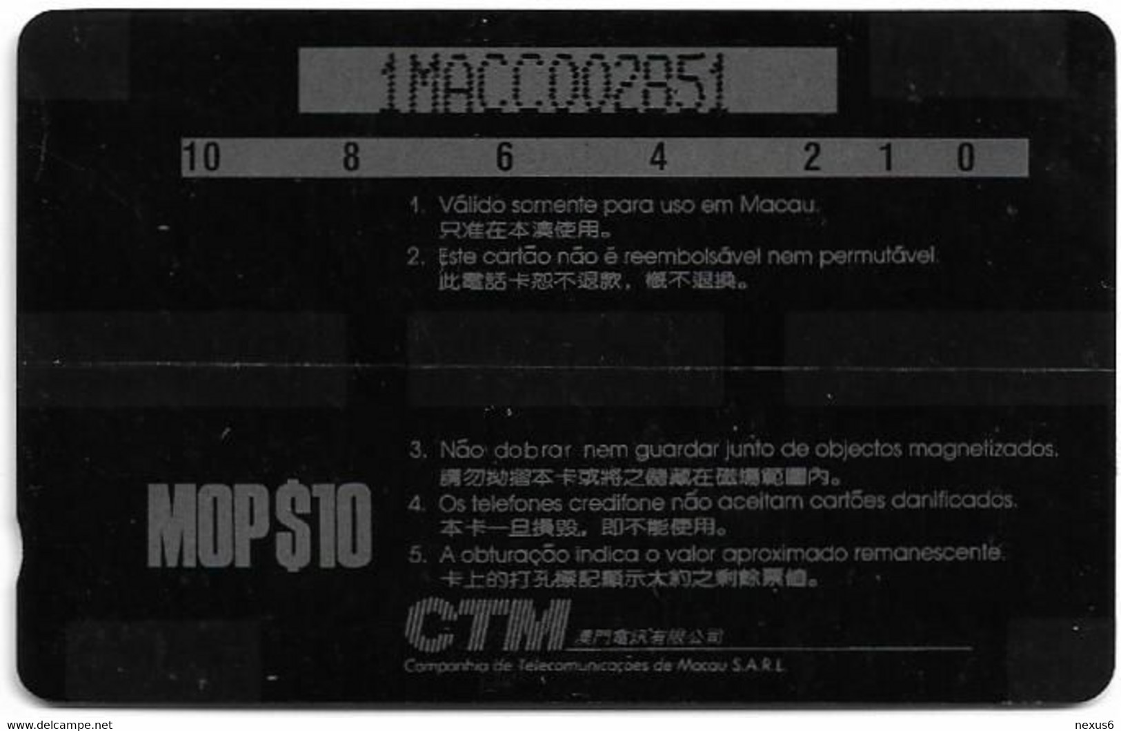 Macau - CTM (GPT) - 1st. Issues - Telemovel Mobiles - 1MACC - 1990, 7.000ex, Used - Macau