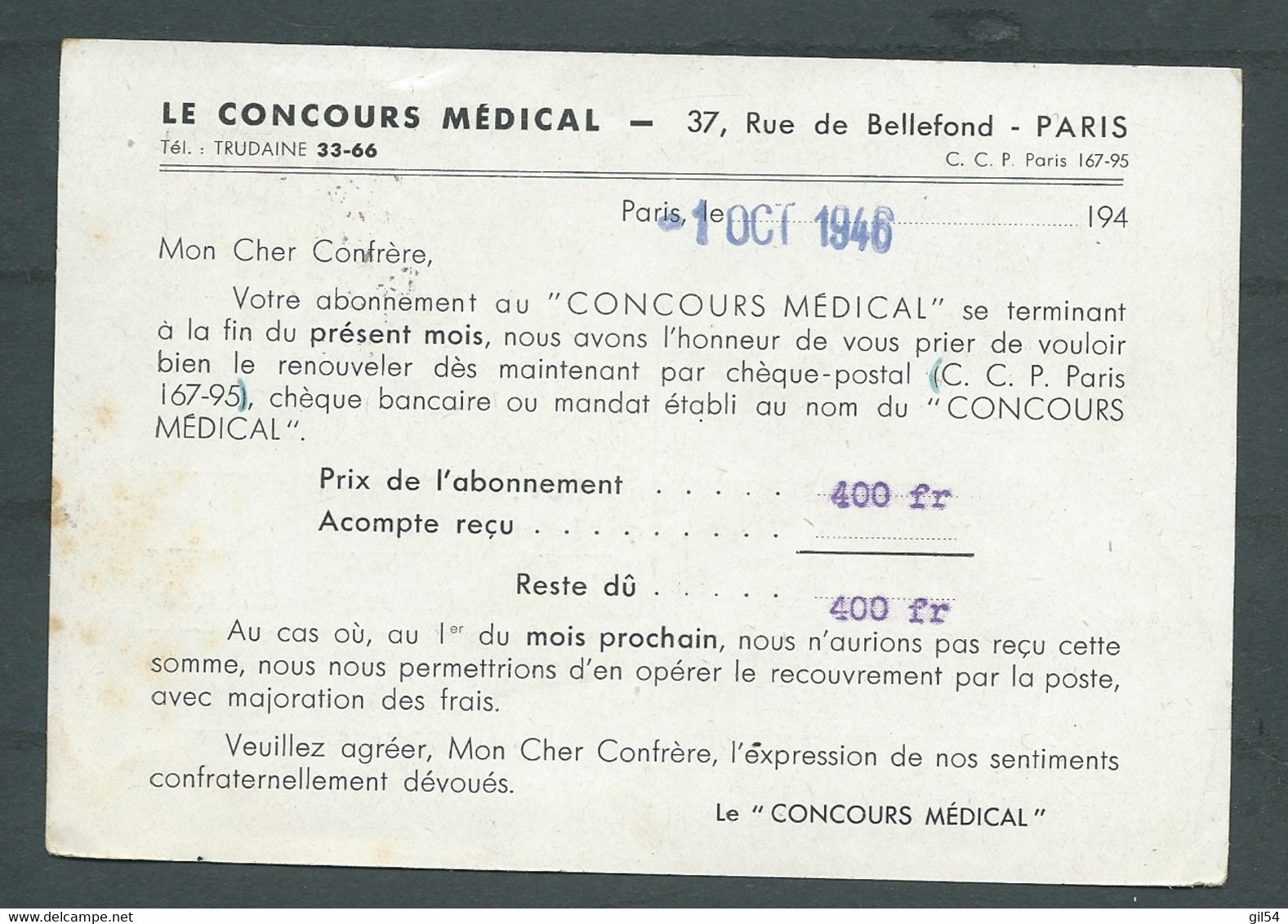 Céres Mazelin/ Entier , YVT  679 CPI + 676 , Obl. Paris X  TARIF Carte Postale Du 1/01/1946,  - Bb16612 - 1945-47 Ceres Of Mazelin