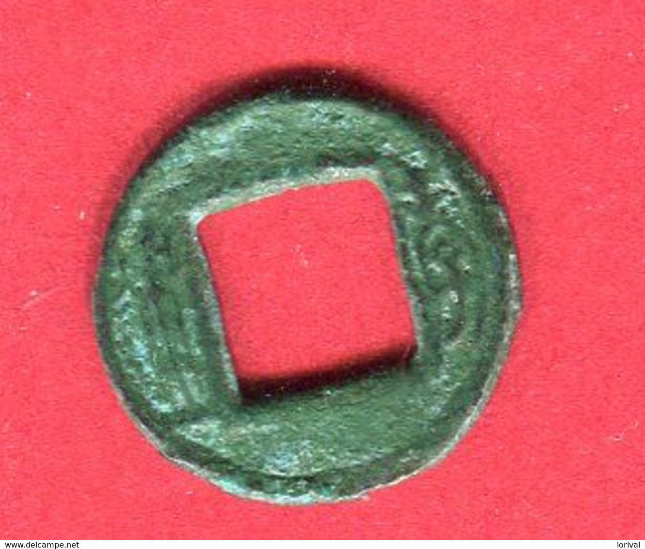 HSIAO WU  [ S 221] TTB 225 - Chinesische Münzen