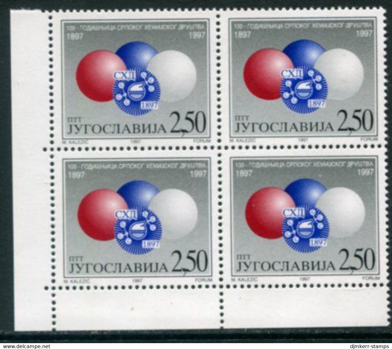 YUGOSLAVIA 1997 Serbian Chemical Society Block Of 4 MNH / **.  Michel 2832 - Ongebruikt