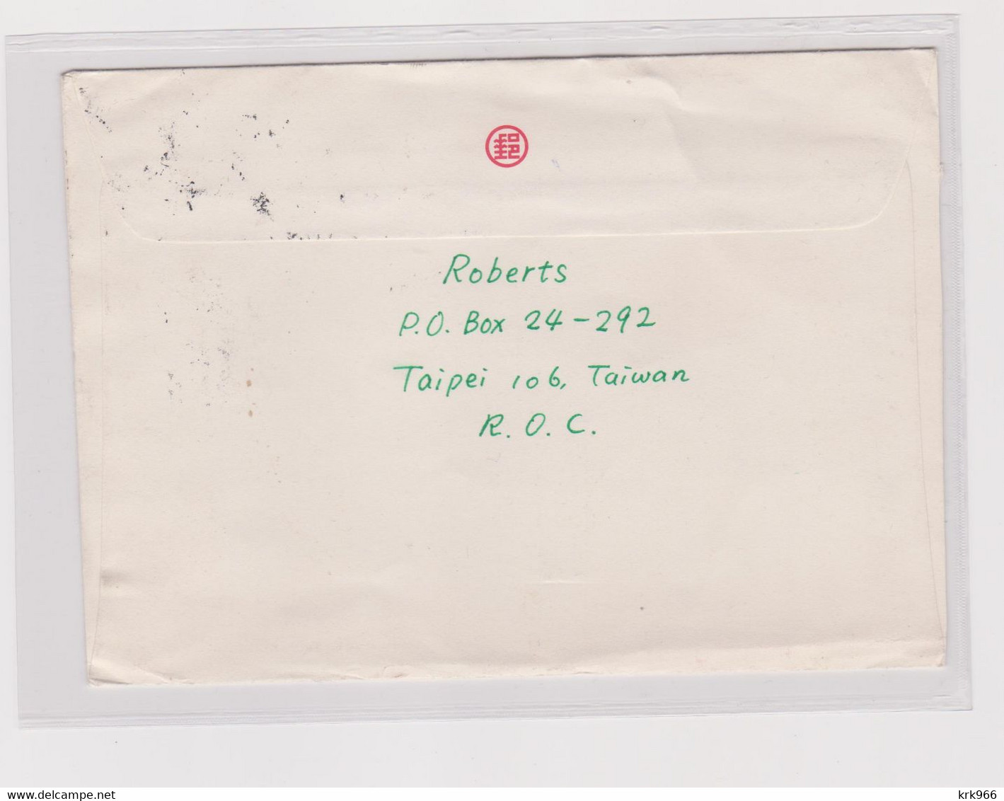 TAIWAN TAIPEI  Airmail Cover To Czechoslovakia - Posta Aerea