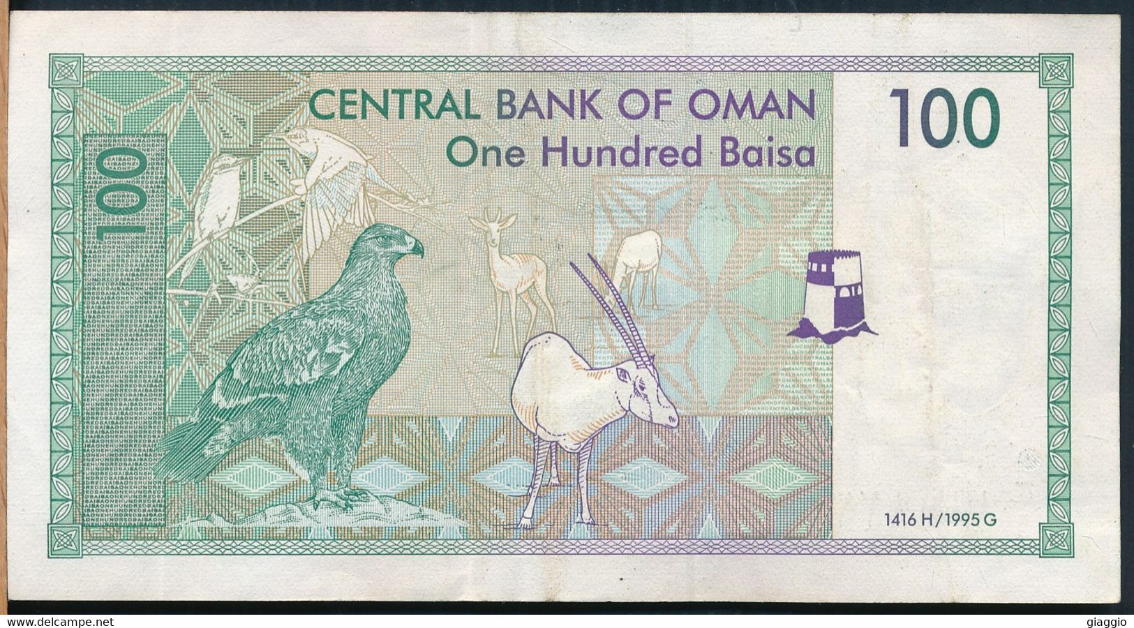 °°° OMAN - 100 BAISA 1995 °°° - Oman