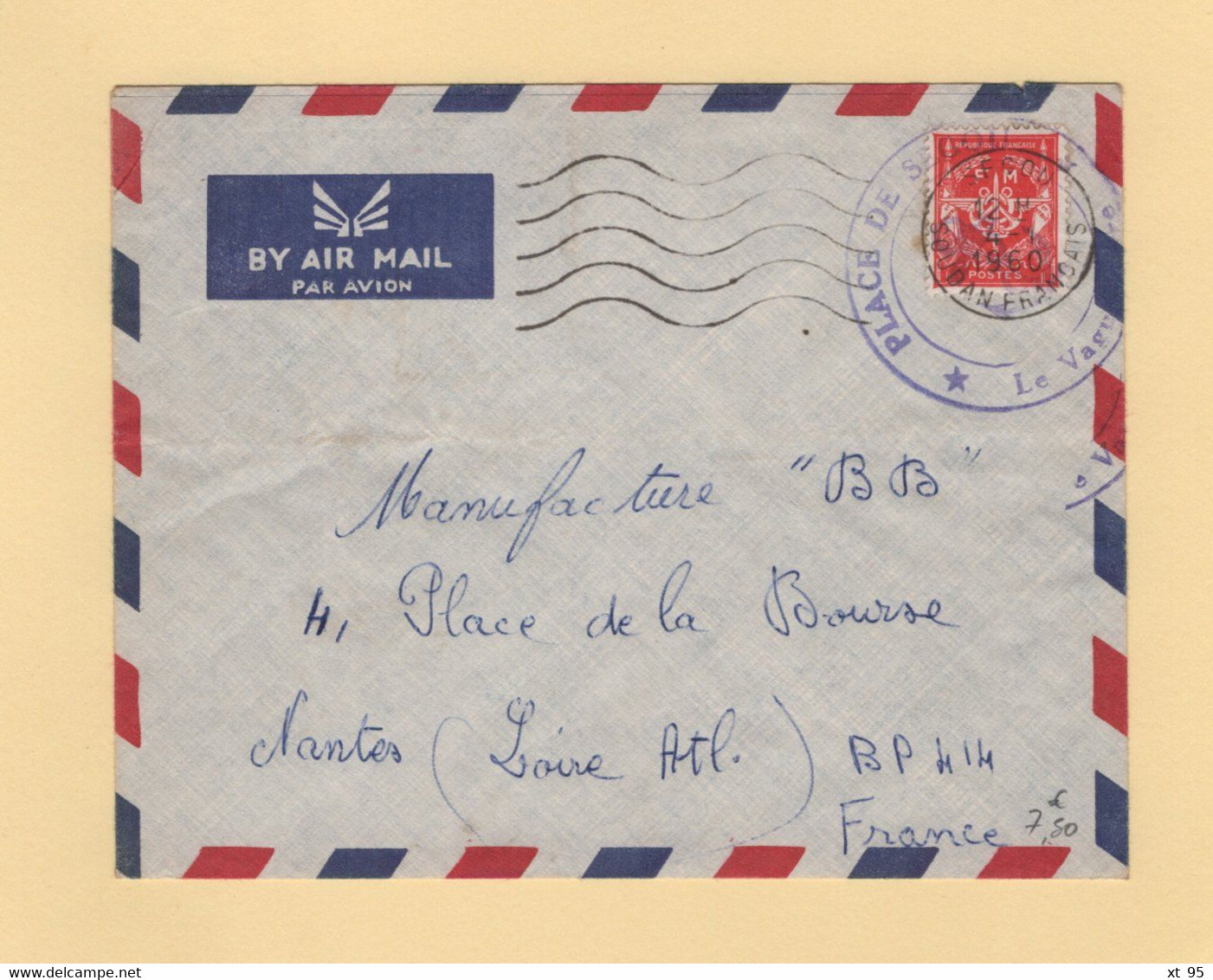 Timbre FM - Soudan - Segou - 1960 - Place De Segou - Timbres De Franchise Militaire