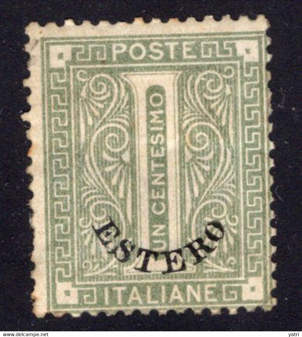 Levante (1874) - 1 Cent. Senza Gomma, Siglato Emilio Diena - Algemene Uitgaven