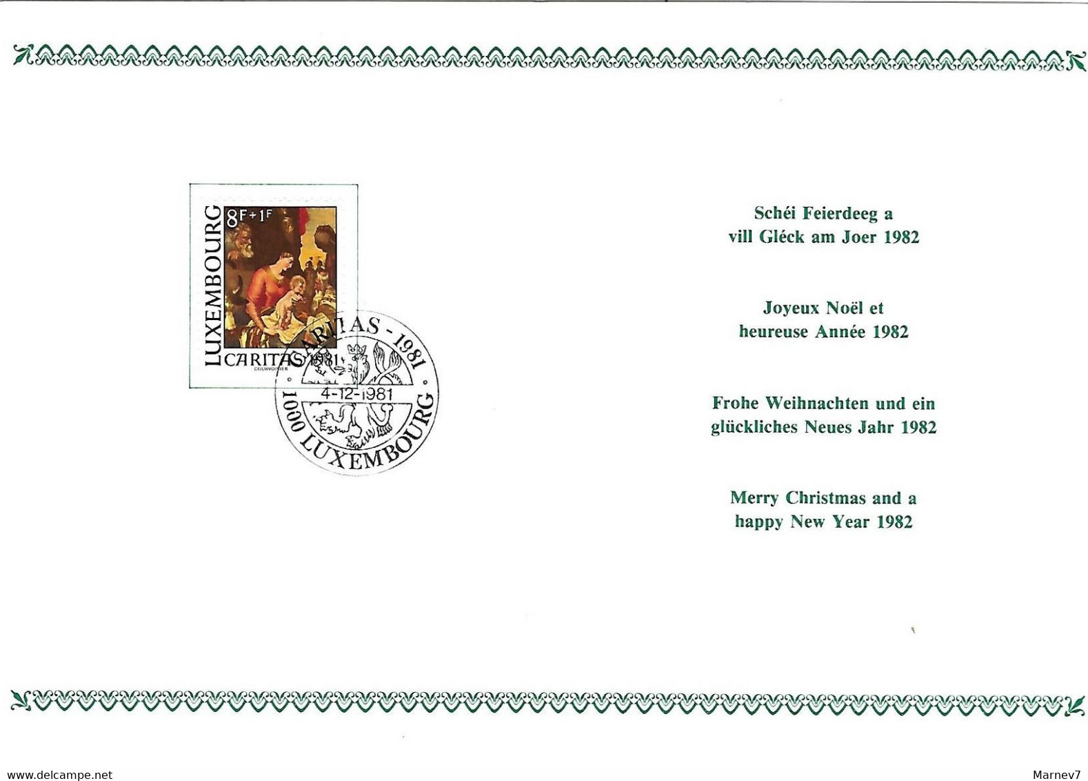 LUXEMBOURG -  3 Encarts Doubles - Yvert 993 (1981) - 1015 ( 1982) - 1088 (1983) - Joyeux Noël - Heureuse Année - Storia Postale