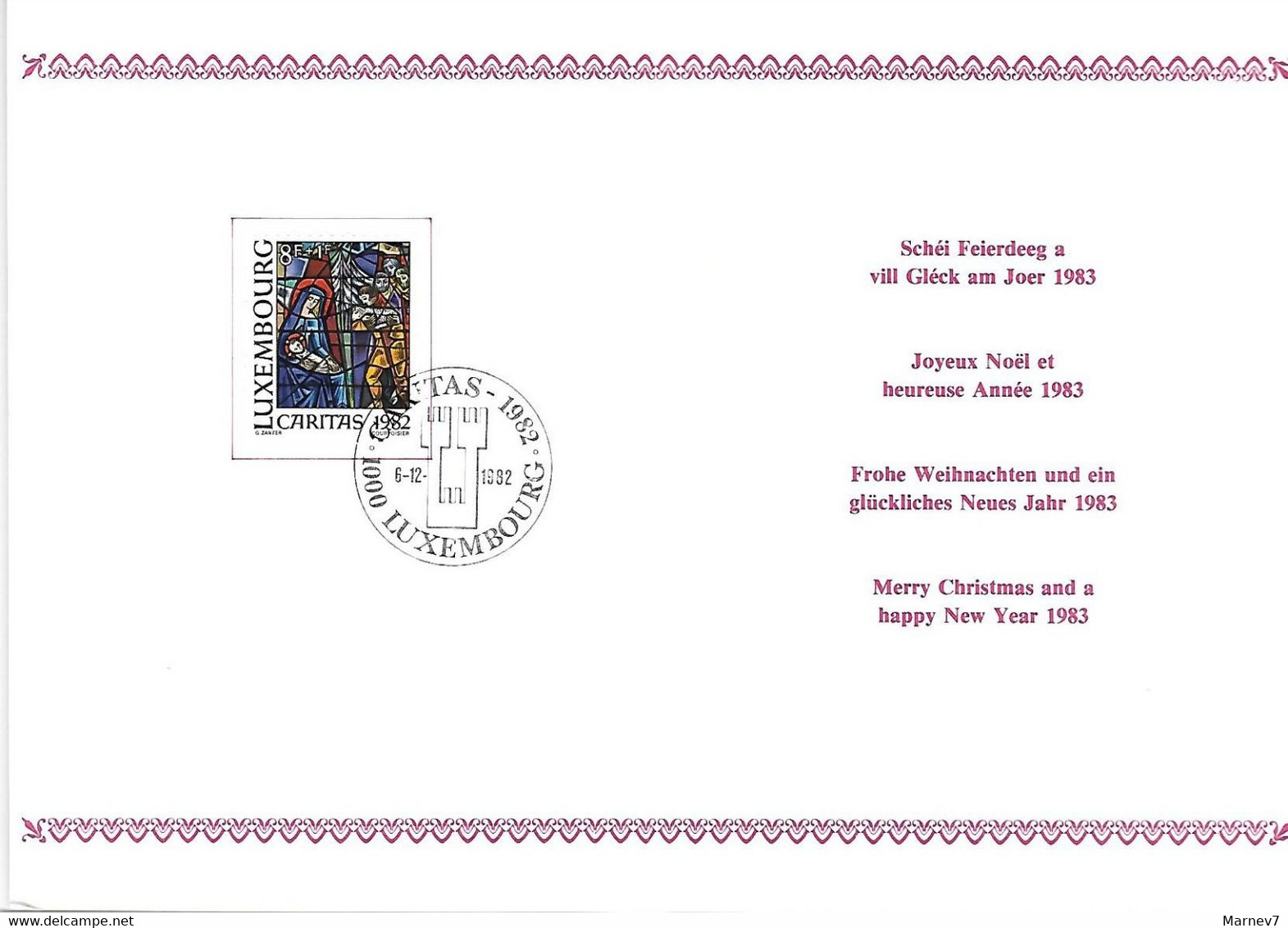 LUXEMBOURG -  3 Encarts Doubles - Yvert 993 (1981) - 1015 ( 1982) - 1088 (1983) - Joyeux Noël - Heureuse Année - Covers & Documents