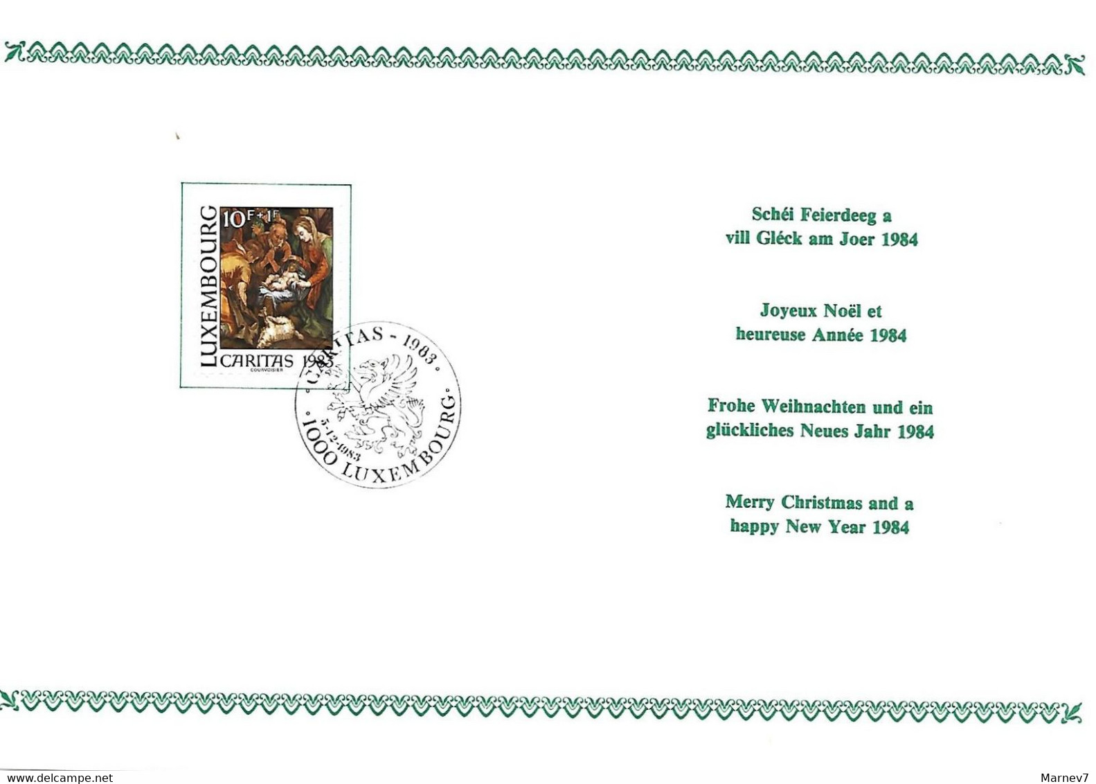 LUXEMBOURG -  3 Encarts Doubles - Yvert 993 (1981) - 1015 ( 1982) - 1088 (1983) - Joyeux Noël - Heureuse Année - Covers & Documents