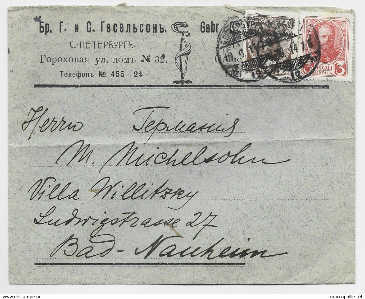 RUSSIA RUSSIE 3K+K LETTRE COVER 10.6.1911 TO GERMANY - Storia Postale