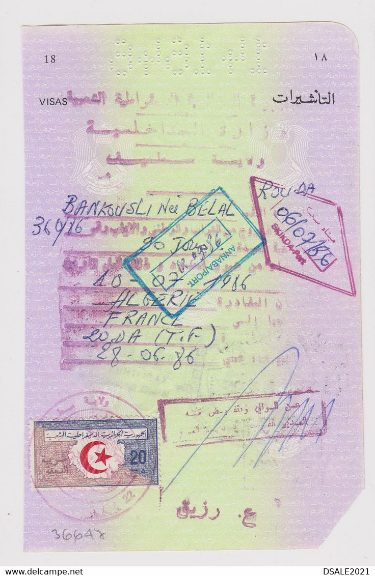 Bulgaria 1991 Bulgarian Foreign Entry Border Visa 12Lv. And Consular Algeria Visa Stamp On Page (36647) - Covers & Documents