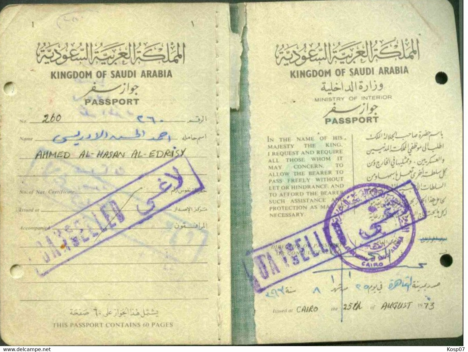 Saudi Arabia Passport 1973 Many Visas And Revenue Stamps - Documenti Storici