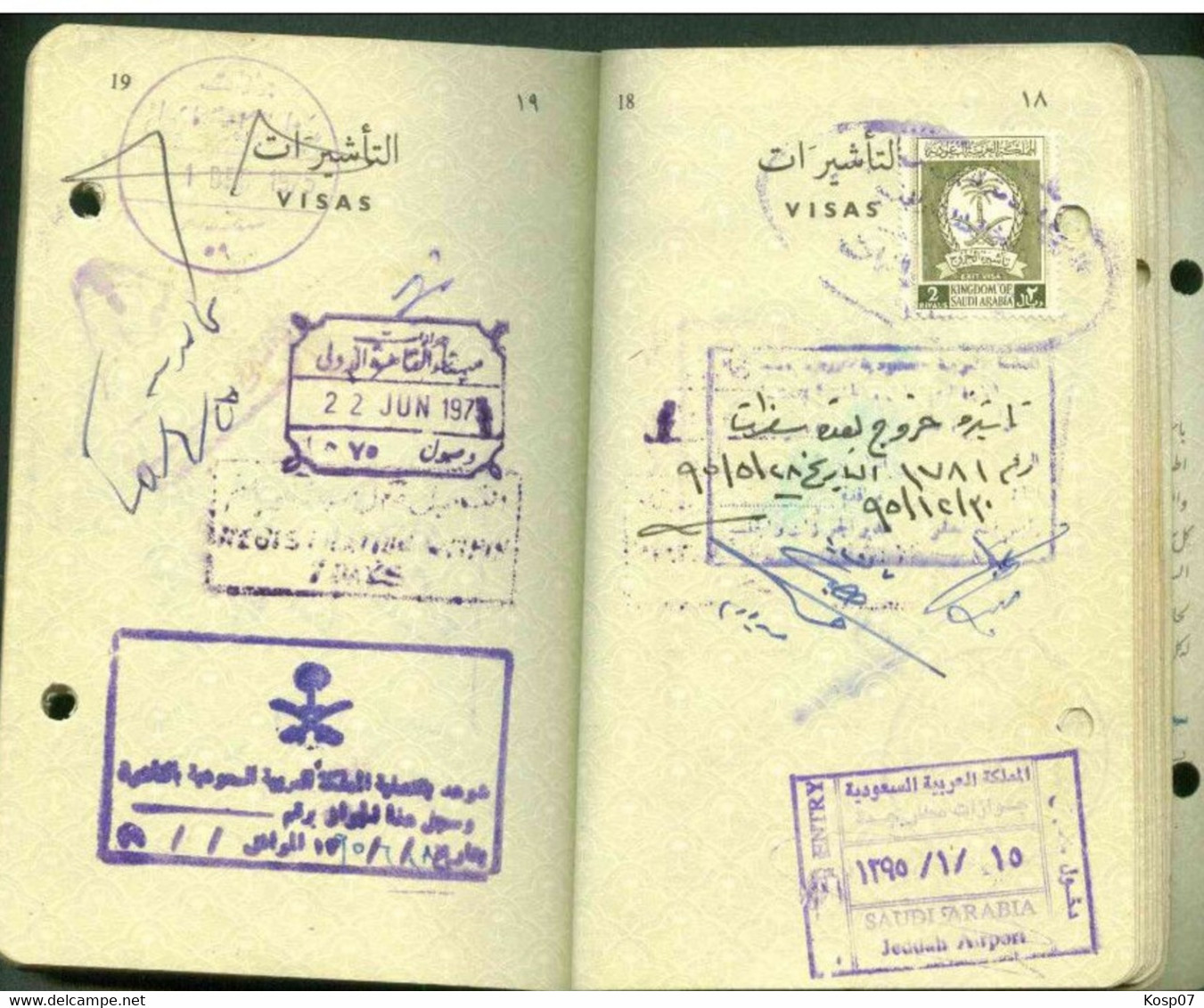 Saudi Arabia passport 1973 many visas and revenue stamps