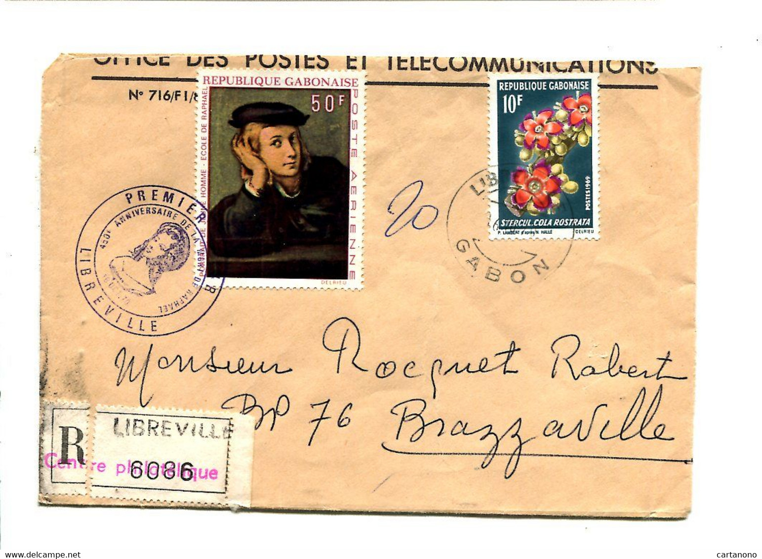 GABON 1970 - Affr. Sur Lettre Recommandée + Cachet - Peinture RAPHAEL - Gabón (1960-...)