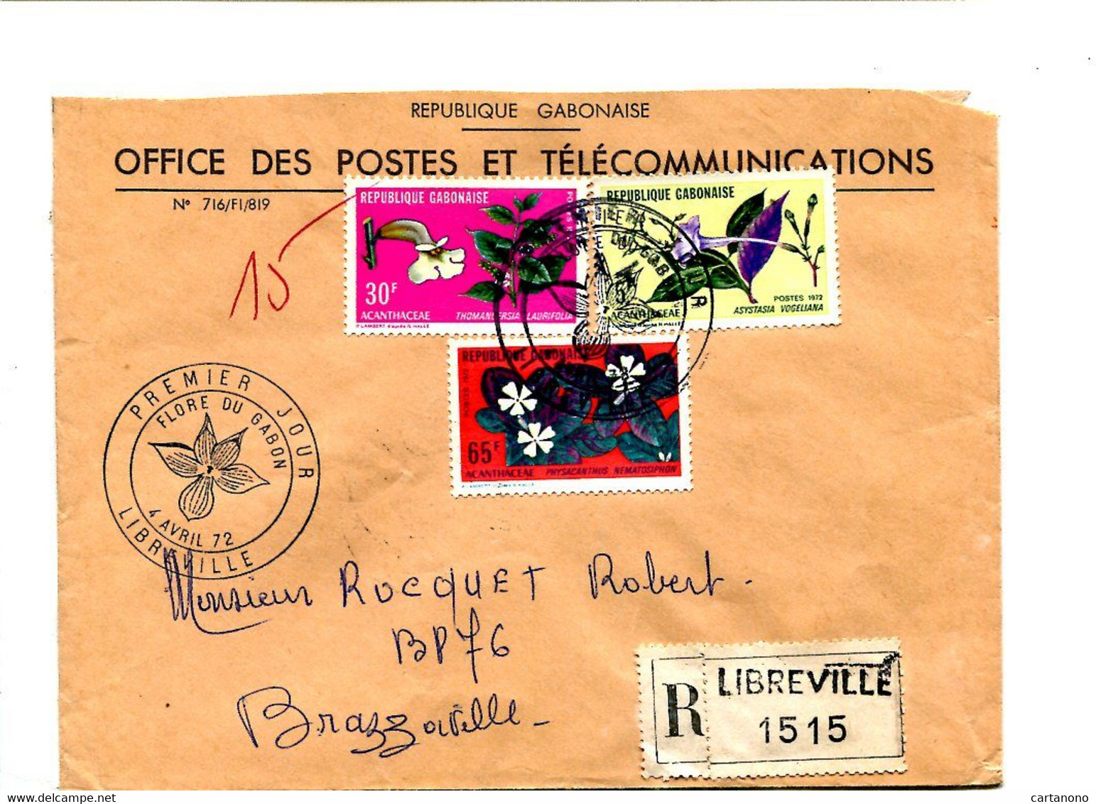 GABON 1972 - Affr. Sur Lettre Recommandée + Cachet - Fleurs - Gabon (1960-...)