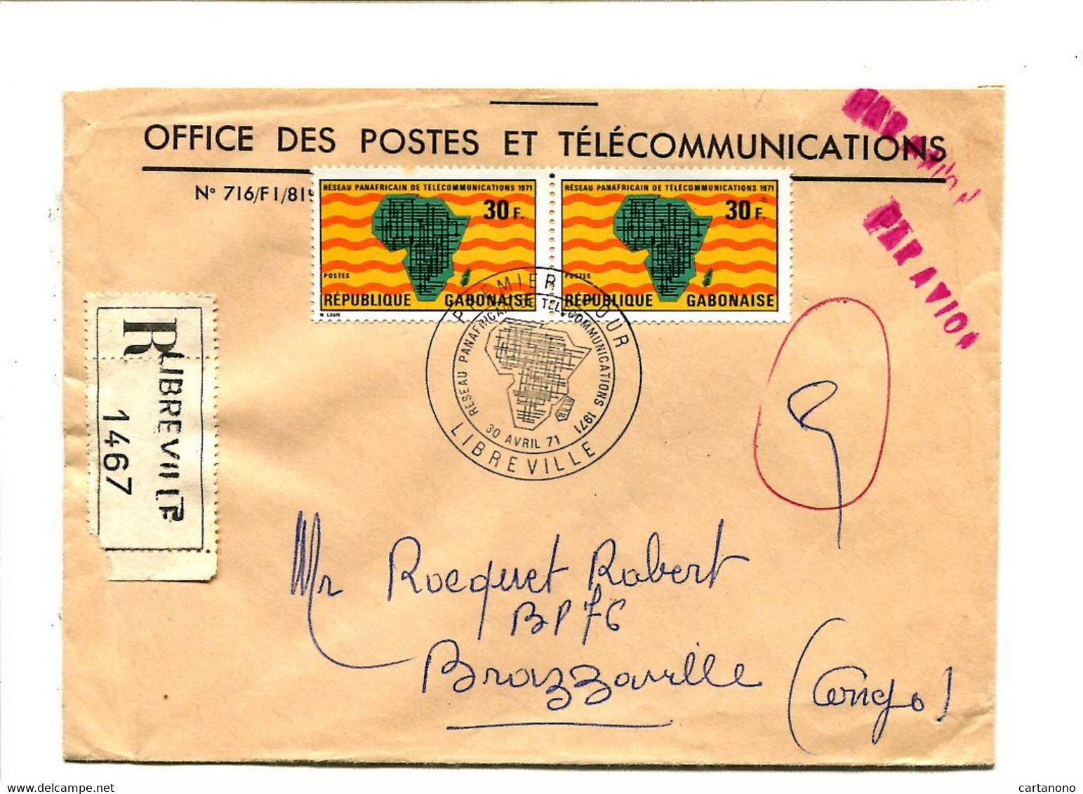 GABON 1971 - Affr. Sur Lettre Recommandée + Cachet  - Télécommunication - Gabun (1960-...)