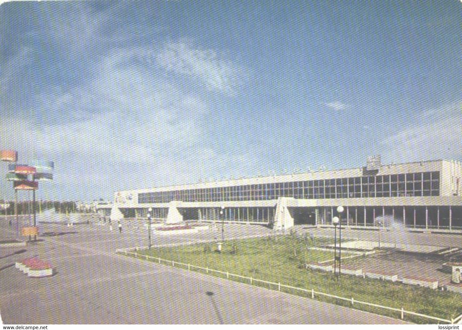Russia:Kuibõshev, Sport Palace, 1975 - Stadiums