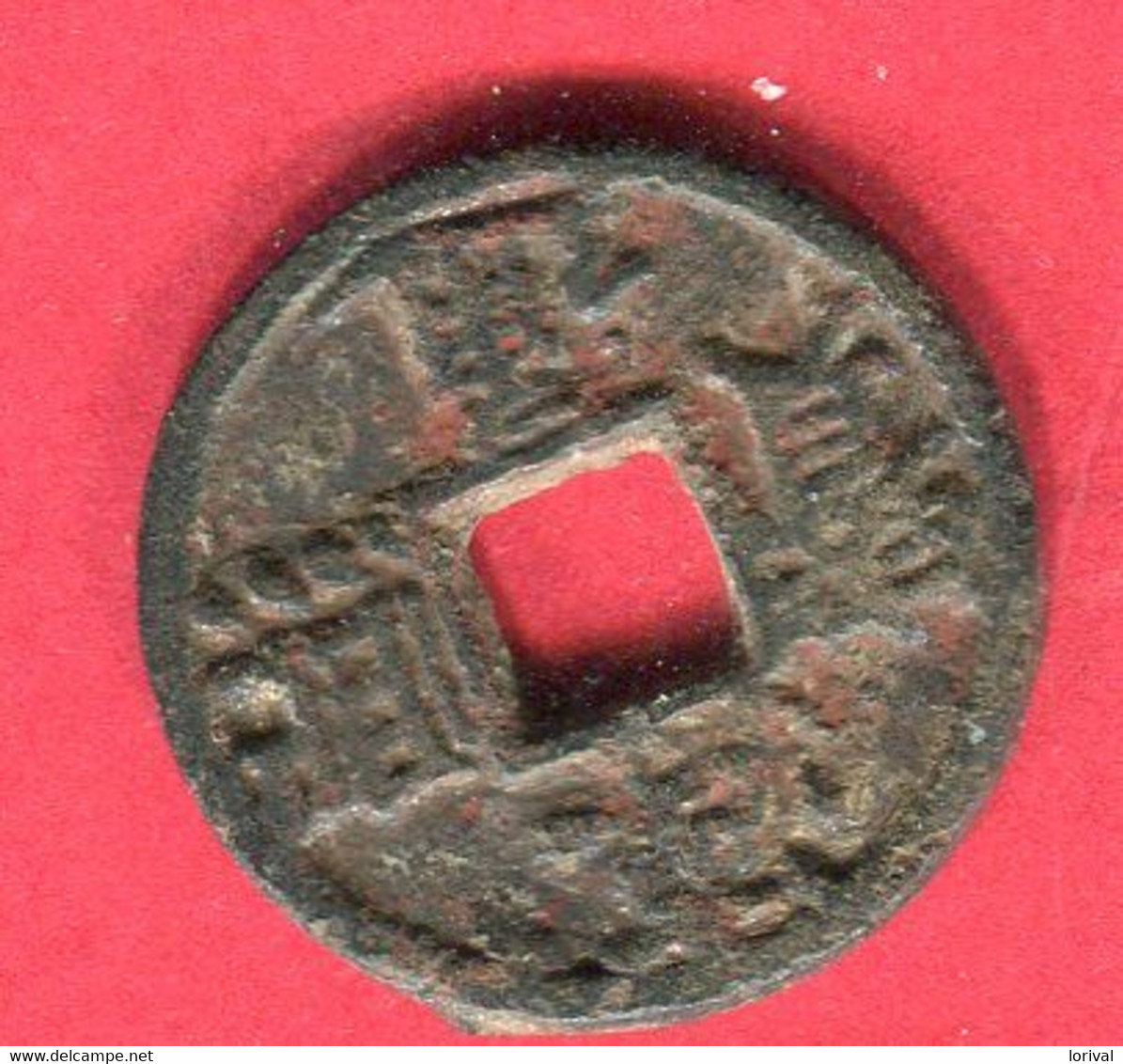 SHUN HSI {S 751 ] TB+ 40 - Chinesische Münzen