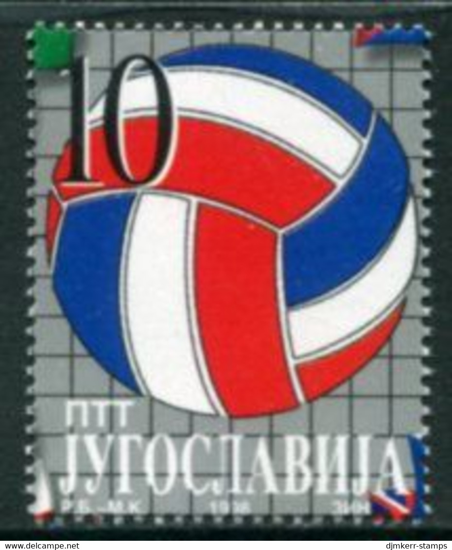 YUGOSLAVIA 1998 Volleyball Silver Medal Single Ex Block MNH / **.  Michel 2895 - Ungebraucht