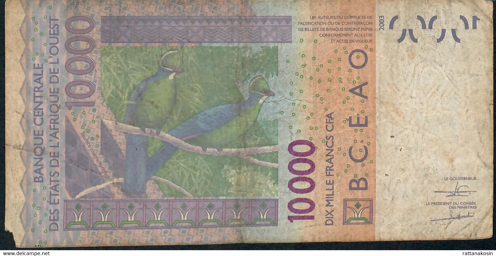 W.A.S. P718Kq 10000 Or 10.000 FRANCS (20)17 VG - West African States