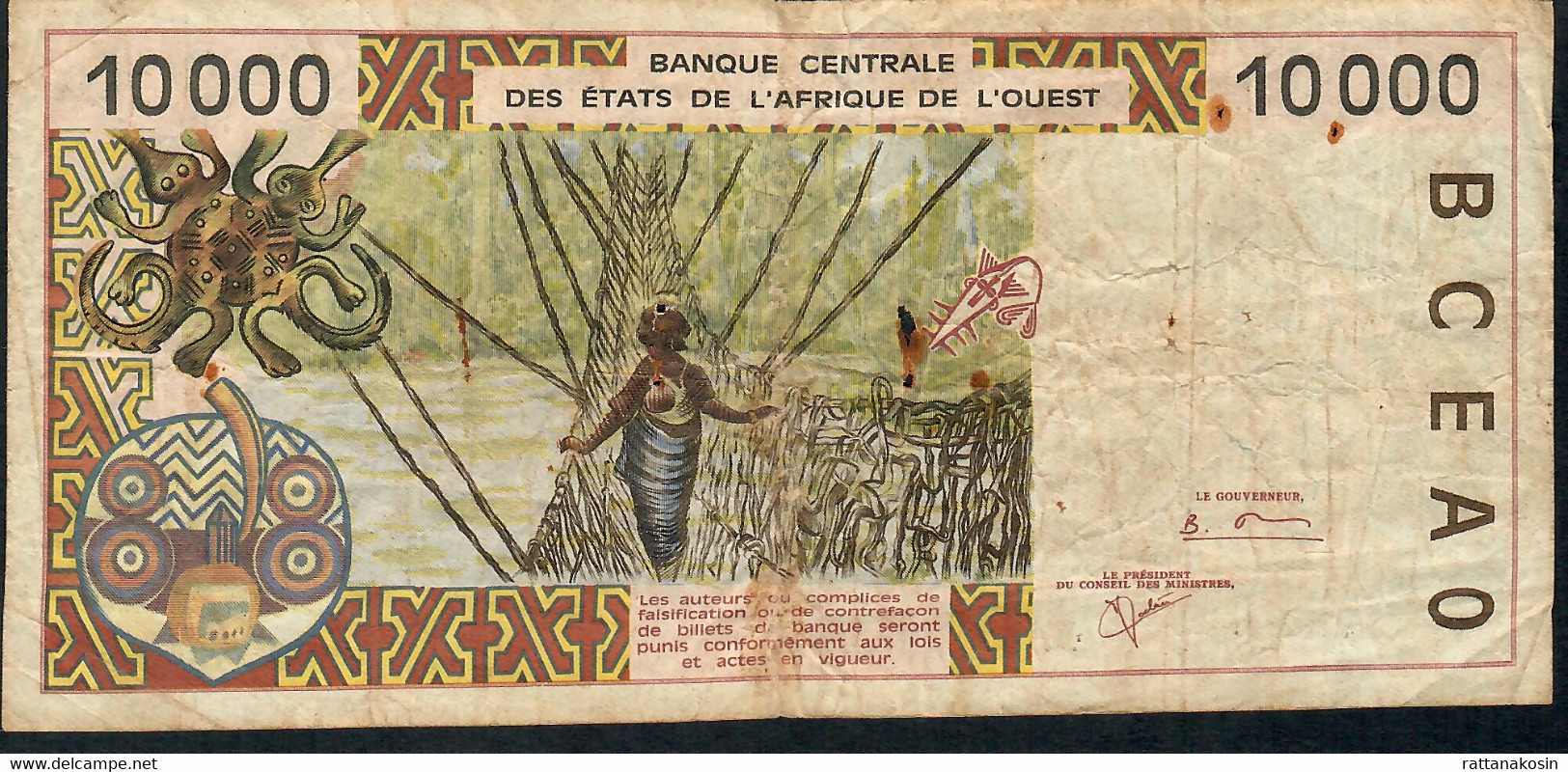 W.A.S. P714Ki 10000 Or 10.000 FRANCS (20)00 Signature 30  FINE - West African States