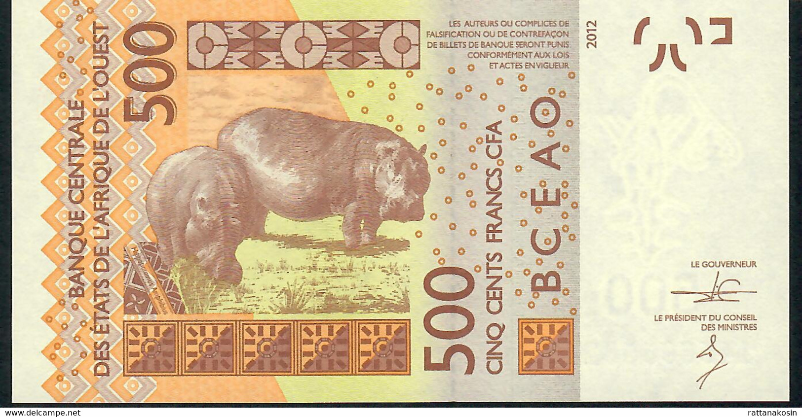 W.A.S. NIGER  P619Hc 500 FRANCS   2014   DATED (20)14   UNC. - Niger